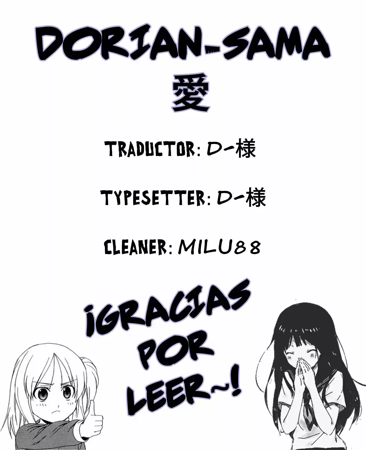 Los Chicos Travestidos Del Círculo Otaku - Capítulo 5 - Página 5 - LectorTMOo