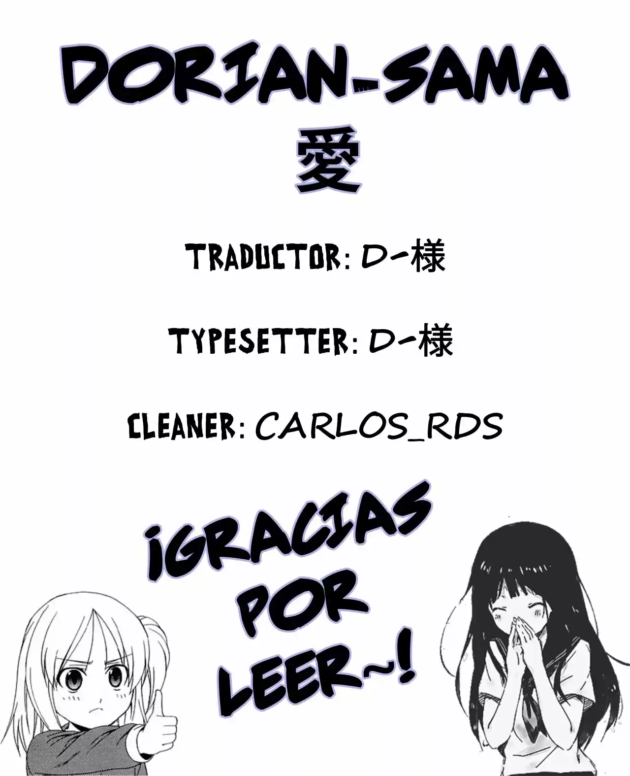 Los Chicos Travestidos Del Círculo Otaku - Capítulo 7 - Página 5 - LectorTMOo