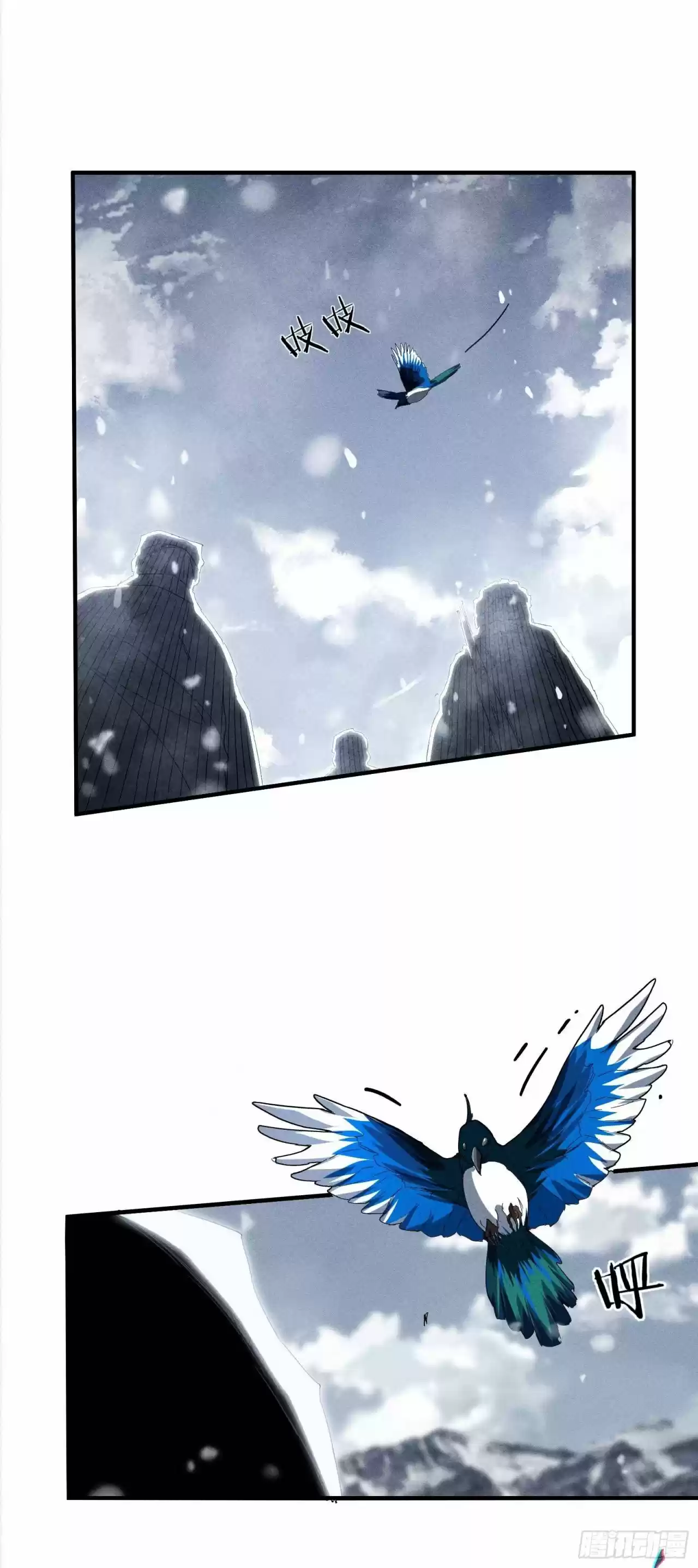 Los Cielos Están Por Debajo De Mi - Capítulo - Página 39 - LectorTMOo