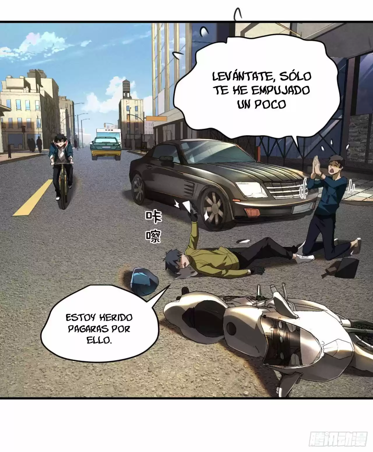 Los Cielos Están Por Debajo De Mi - Capítulo 1 - Página 42 - LectorTMOo