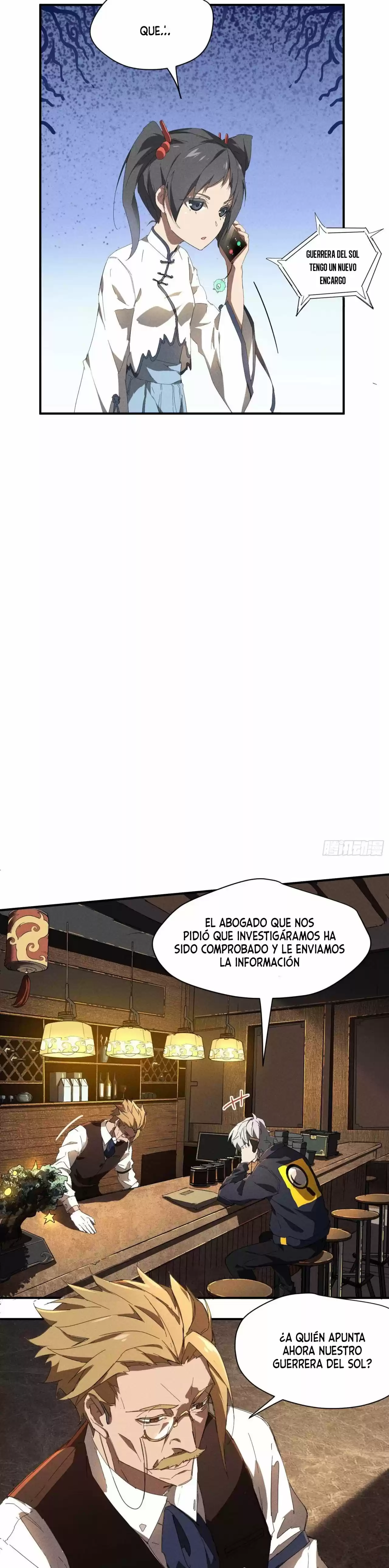Los Cielos Están Por Debajo De Mi - Capítulo 11 - Página 15 - LectorTMOo