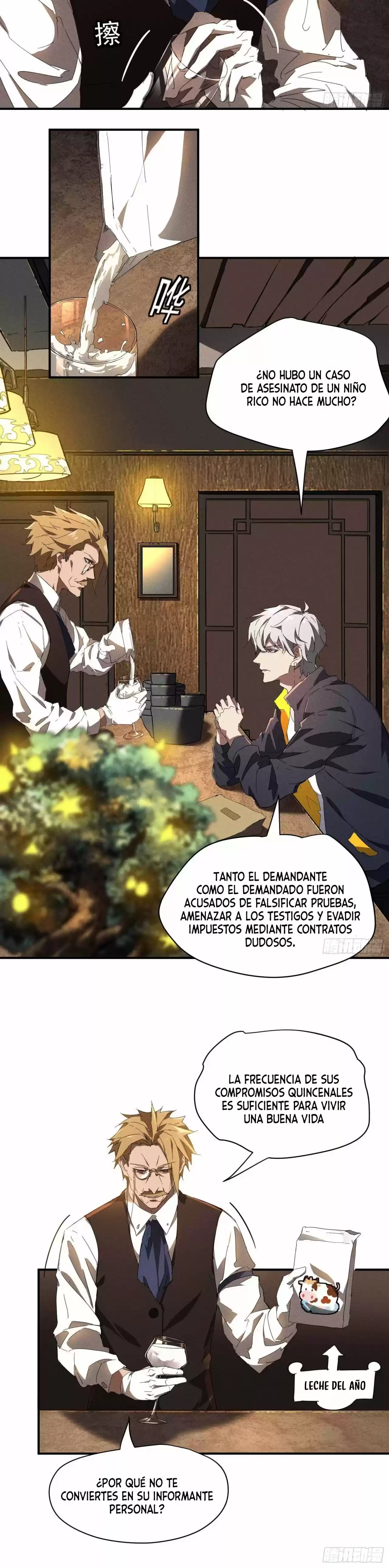 Los Cielos Están Por Debajo De Mi - Capítulo 11 - Página 16 - LectorTMOo