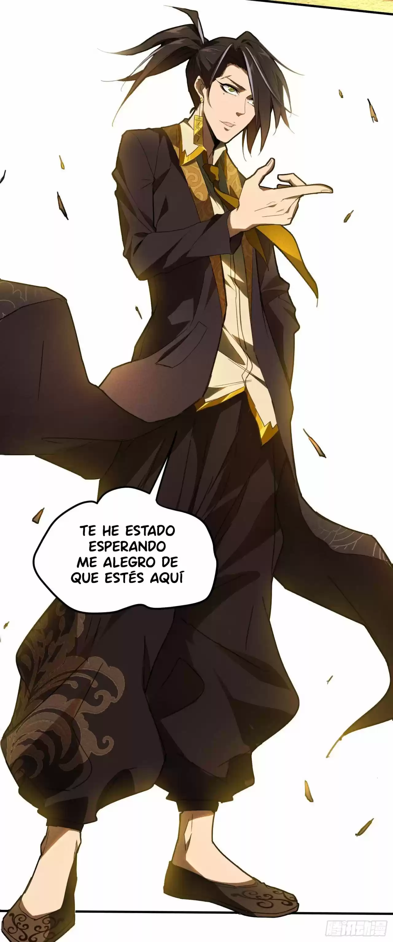 Los Cielos Están Por Debajo De Mi - Capítulo 2 - Página 19 - LectorTMOo