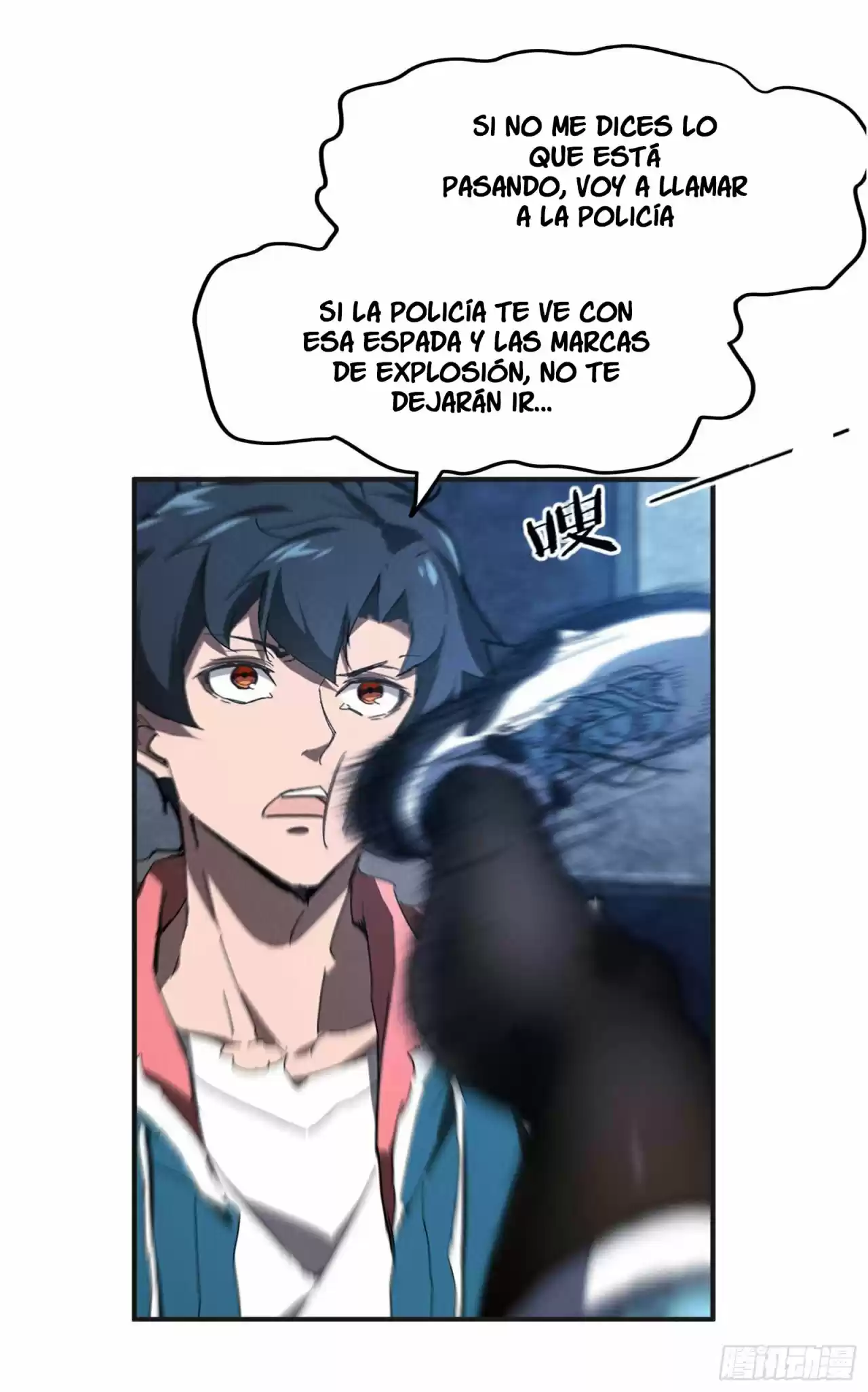 Los Cielos Están Por Debajo De Mi - Capítulo 5 - Página 103 - LectorTMOo