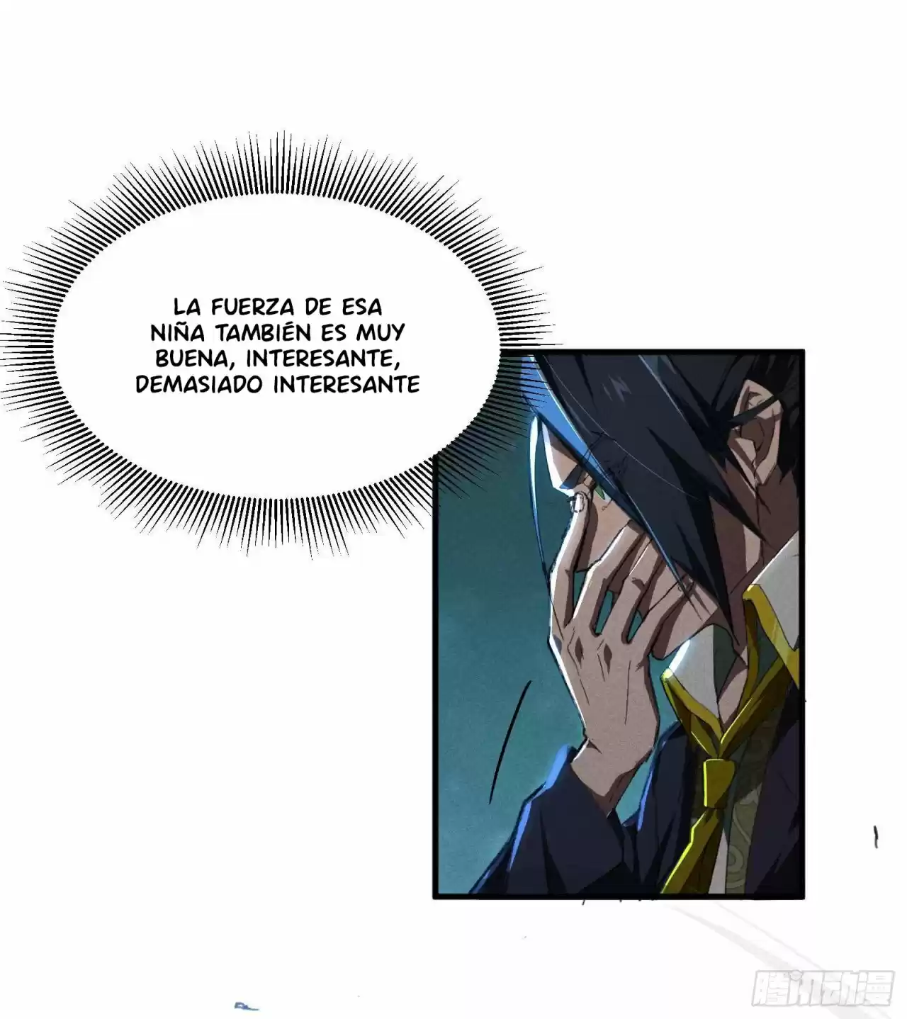 Los Cielos Están Por Debajo De Mi - Capítulo 6 - Página 7 - LectorTMOo