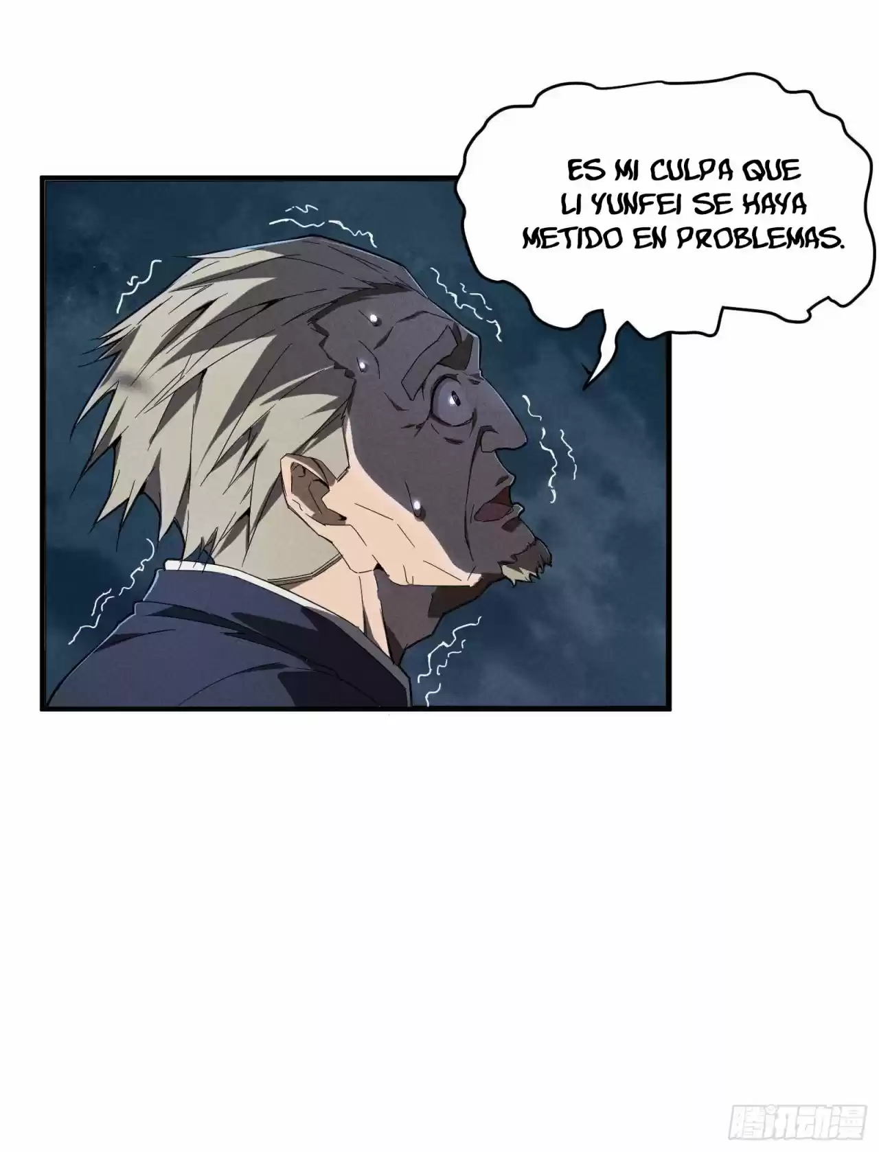 Los Cielos Están Por Debajo De Mi - Capítulo 6 - Página 99 - LectorTMOo