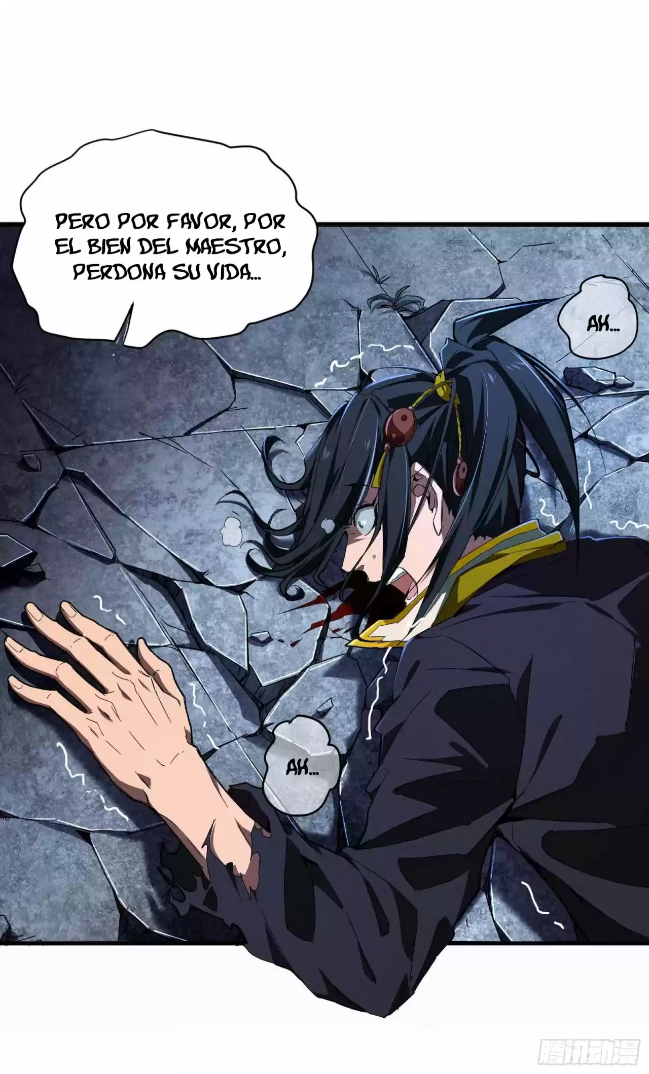 Los Cielos Están Por Debajo De Mi - Capítulo 6 - Página 100 - LectorTMOo