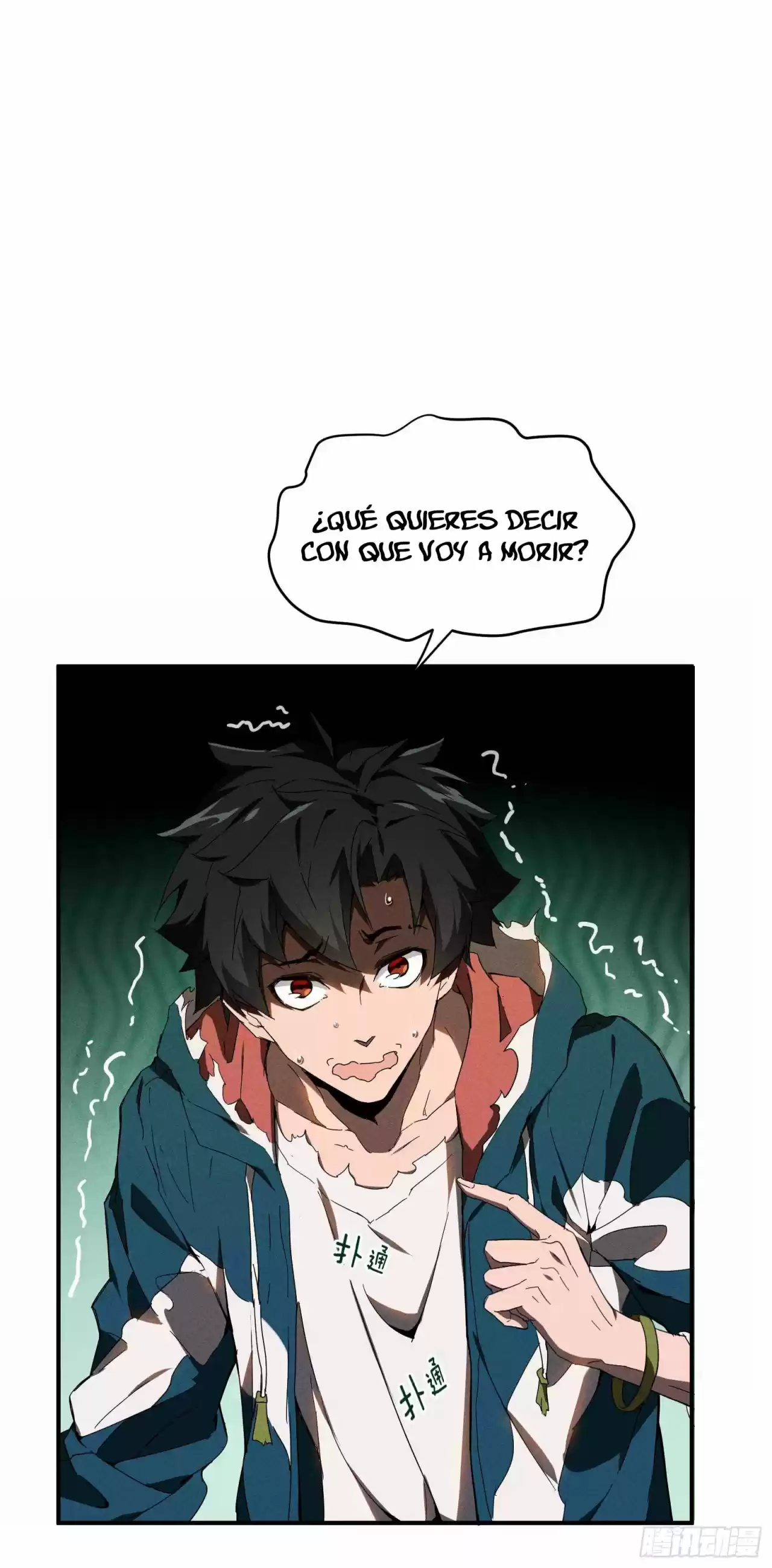 Los Cielos Están Por Debajo De Mi - Capítulo 8 - Página 4 - LectorTMOo