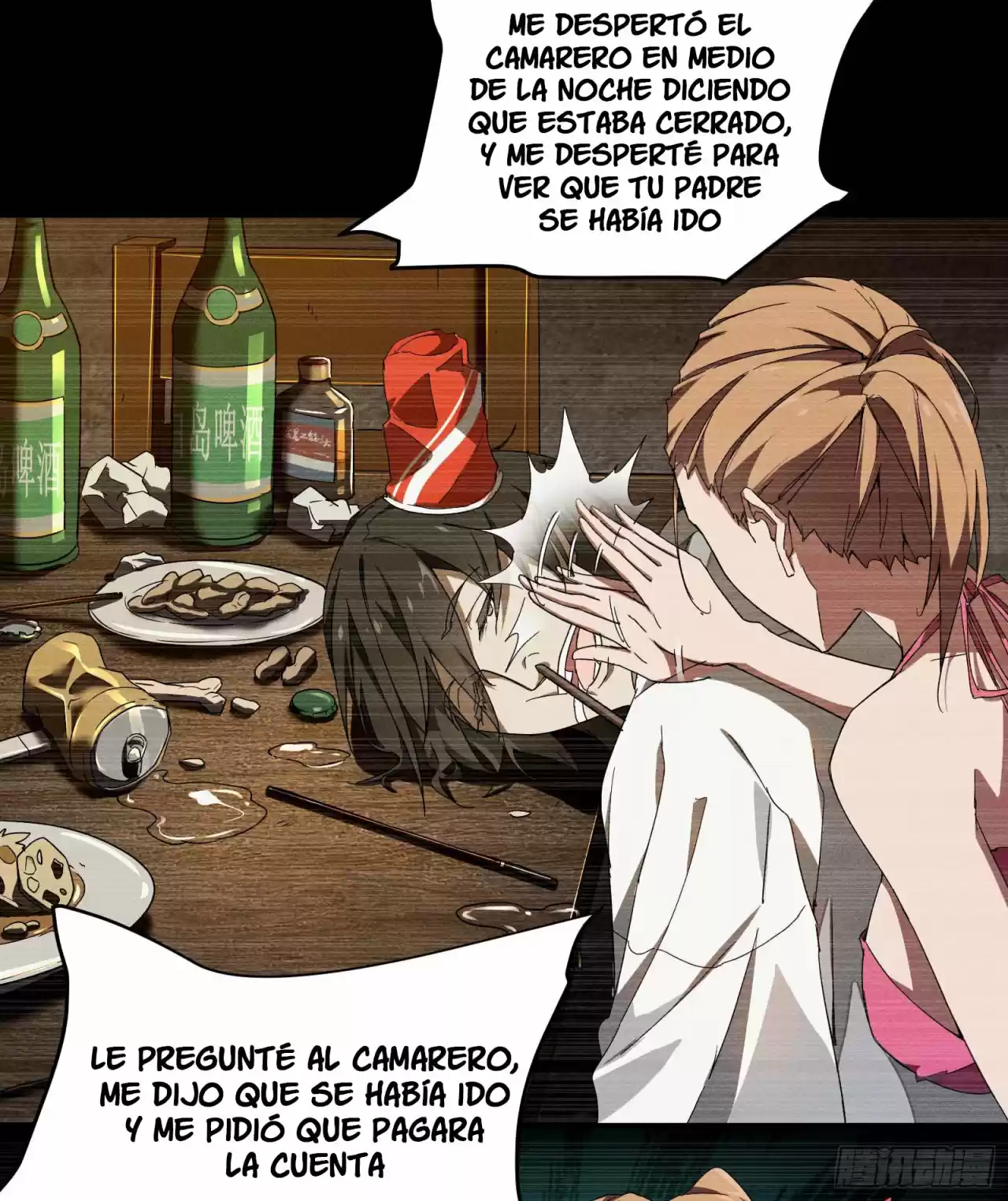 Los Cielos Están Por Debajo De Mi - Capítulo 8 - Página 63 - LectorTMOo