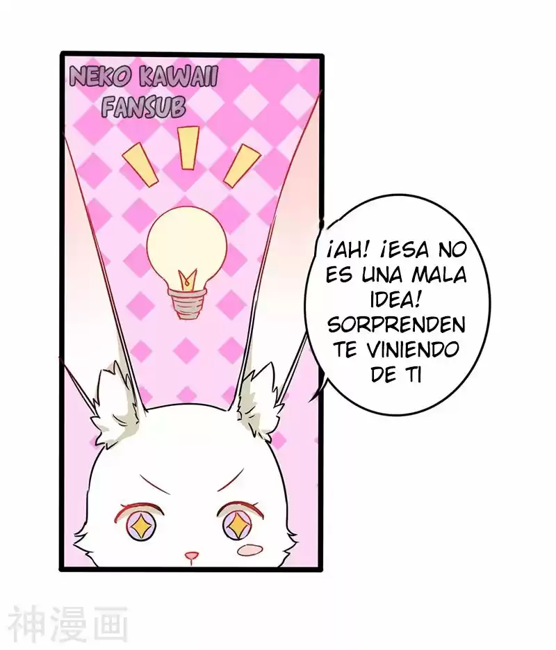 Los Conejos No Pueden Ser Dioses - Capítulo 2 - Página 12 - LectorTMOo