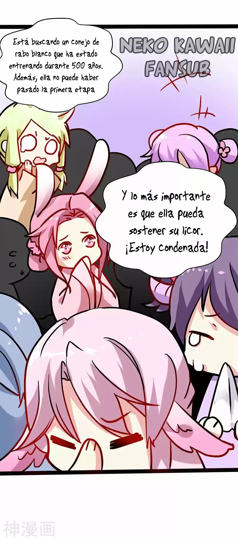 Los Conejos No Pueden Ser Dioses - Capítulo 3 - Página 12 - LectorTMOo