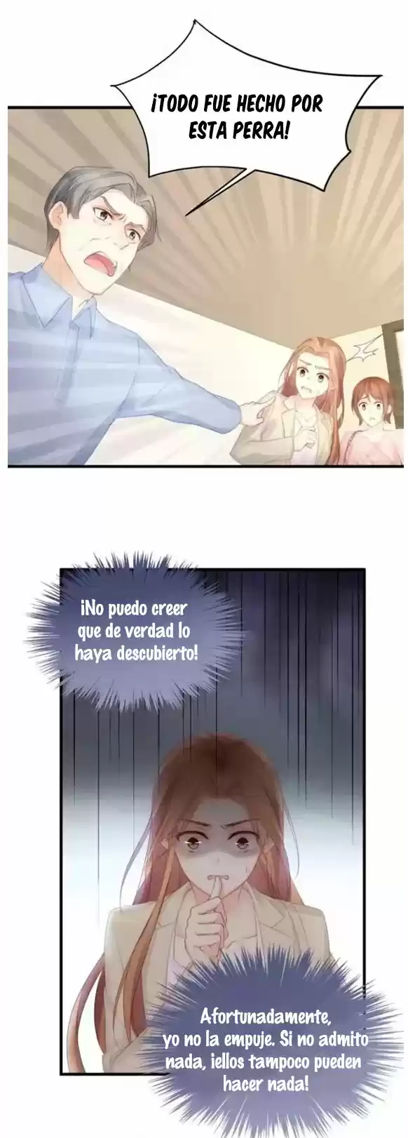 Los Cuatro Mr. GU - Capítulo 10 - Página 16 - LectorTMOo