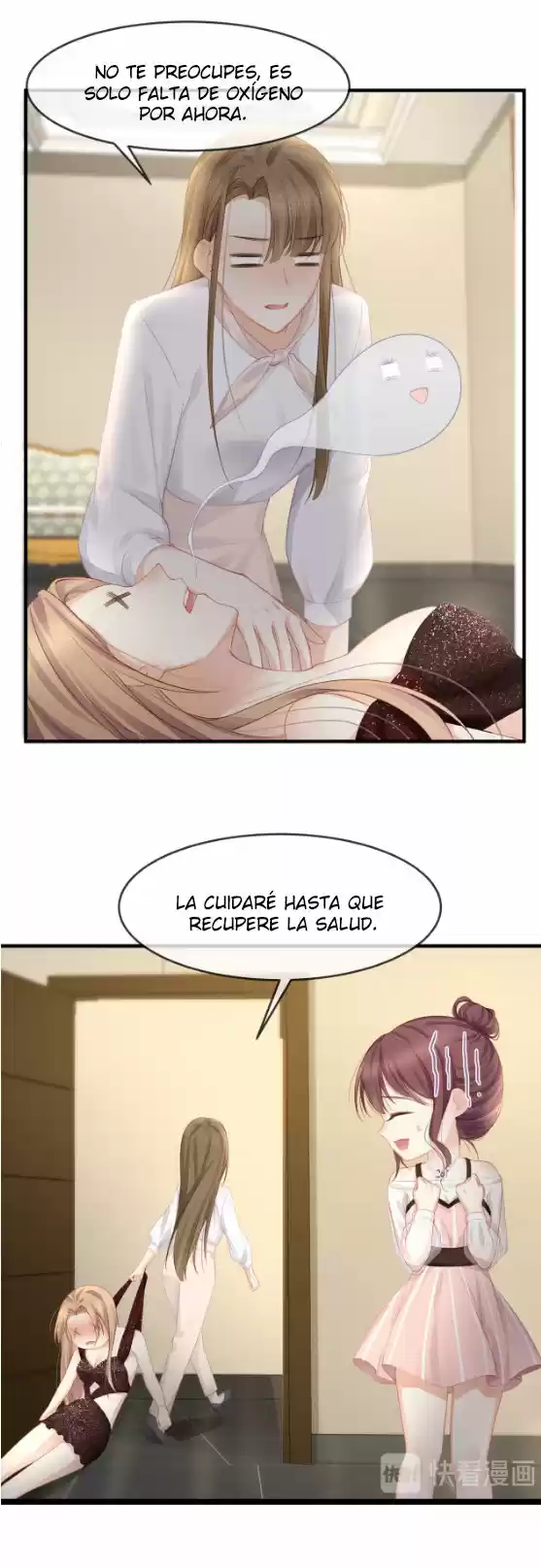 Los Cuatro Mr. GU - Capítulo 34 - Página 23 - LectorTMOo