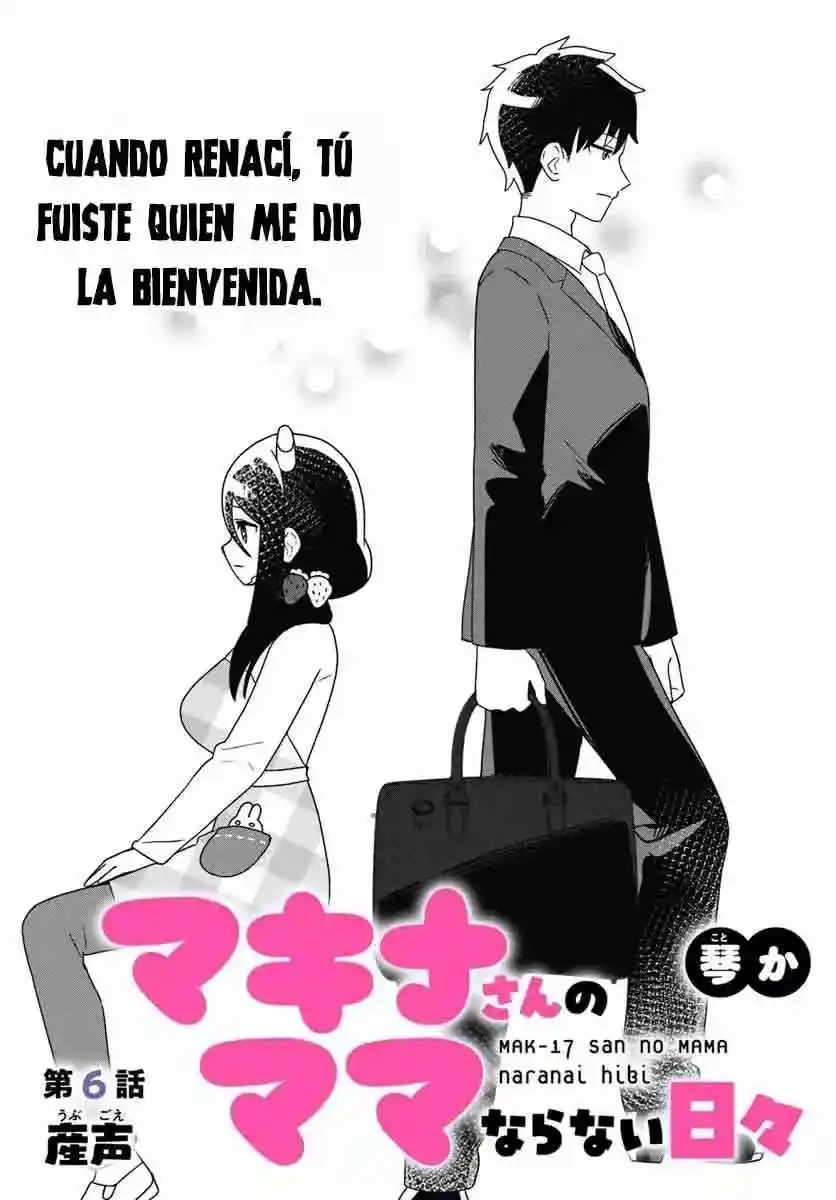 Los Días En Los Que Makina-san No Es Mamá - Capítulo 6 - Página 4 - LectorTMOo