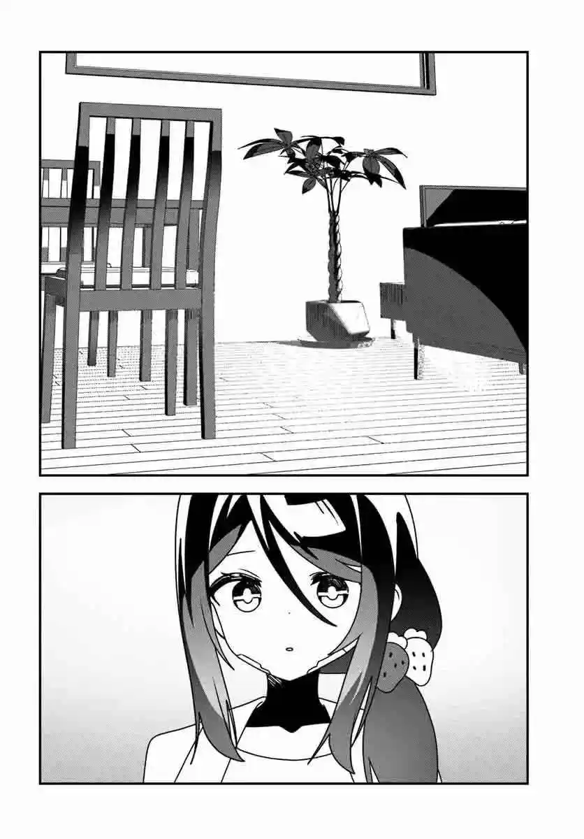 Los Días En Los Que Makina-san No Es Mamá - Capítulo 6 - Página 22 - LectorTMOo