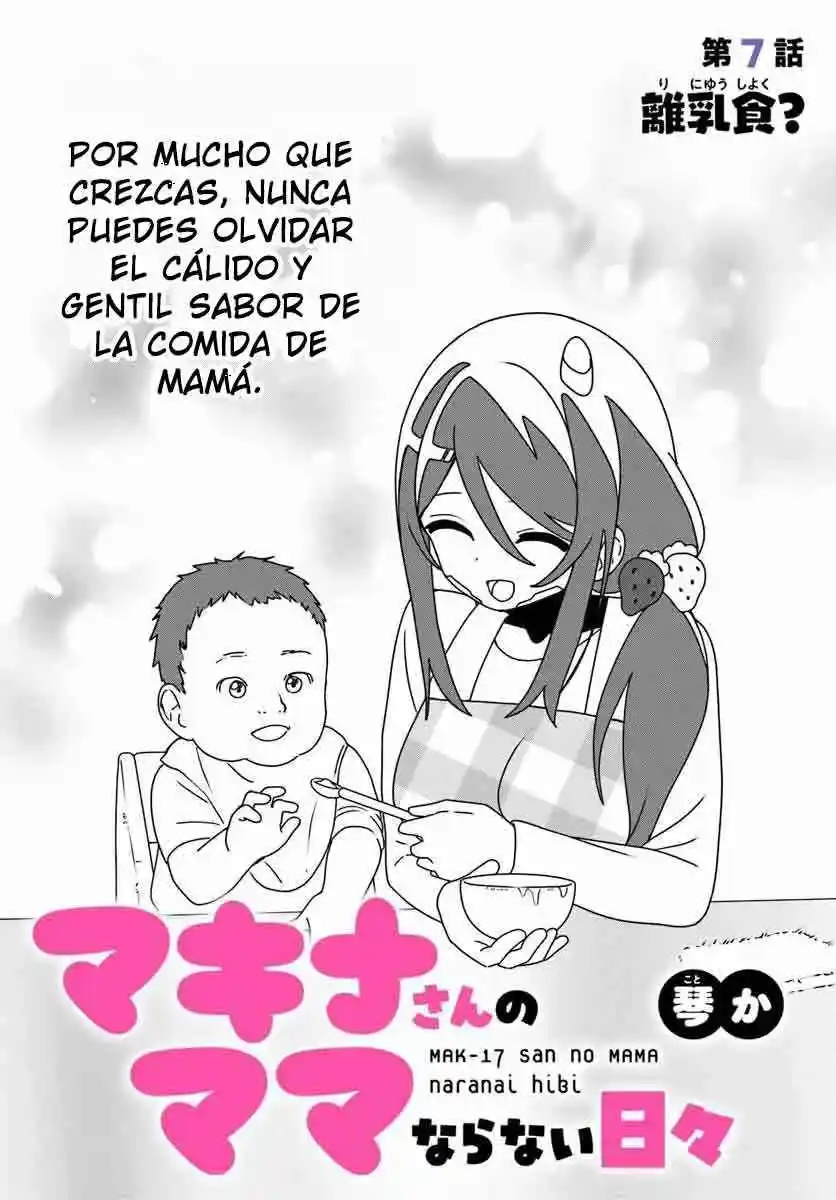 Los Días En Los Que Makina-san No Es Mamá - Capítulo 7 - Página 3 - LectorTMOo