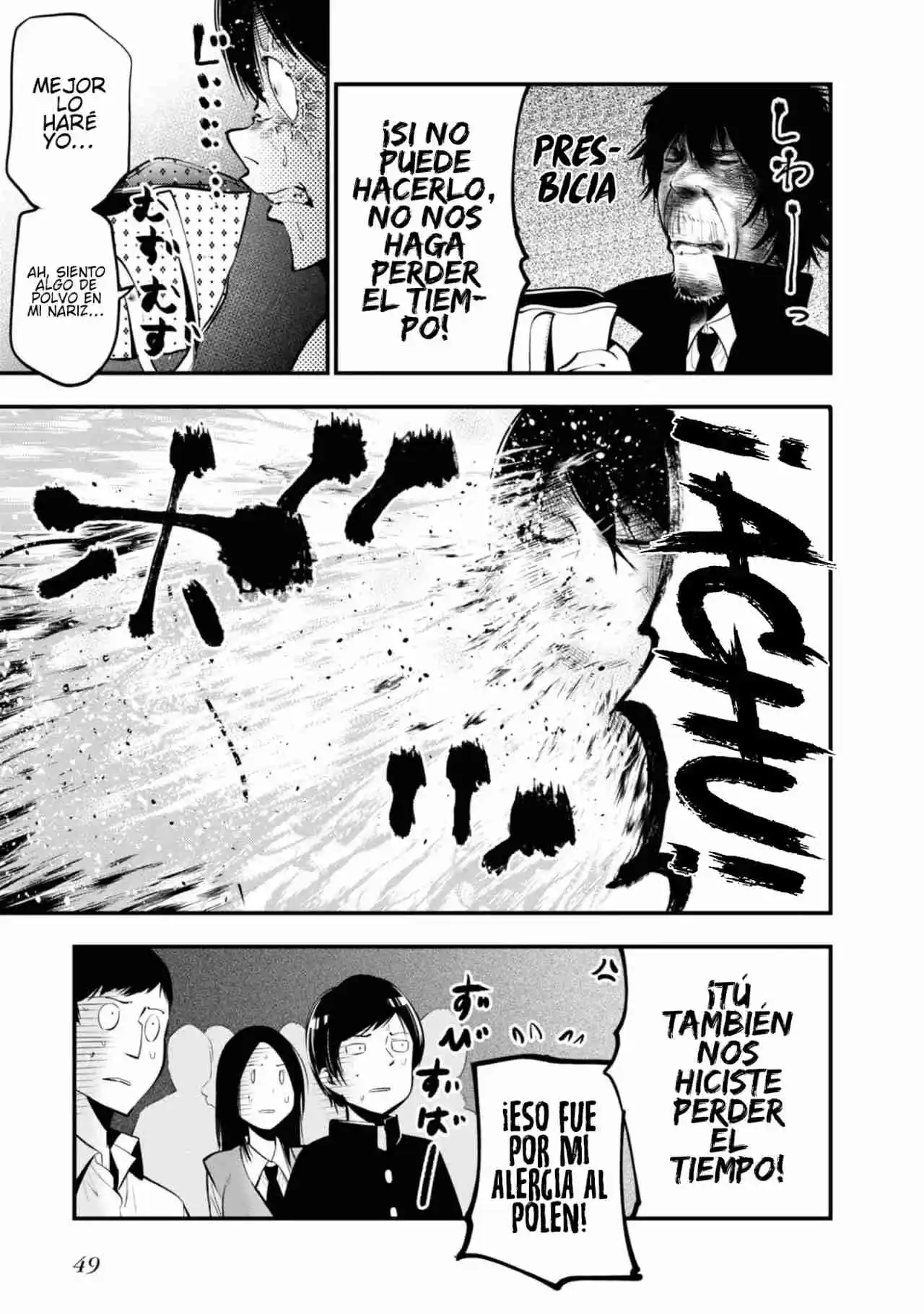 ¡Los Detectives De Hoy En Día Están Dementes! - Capítulo 13 - Página 23 - LectorTMOo
