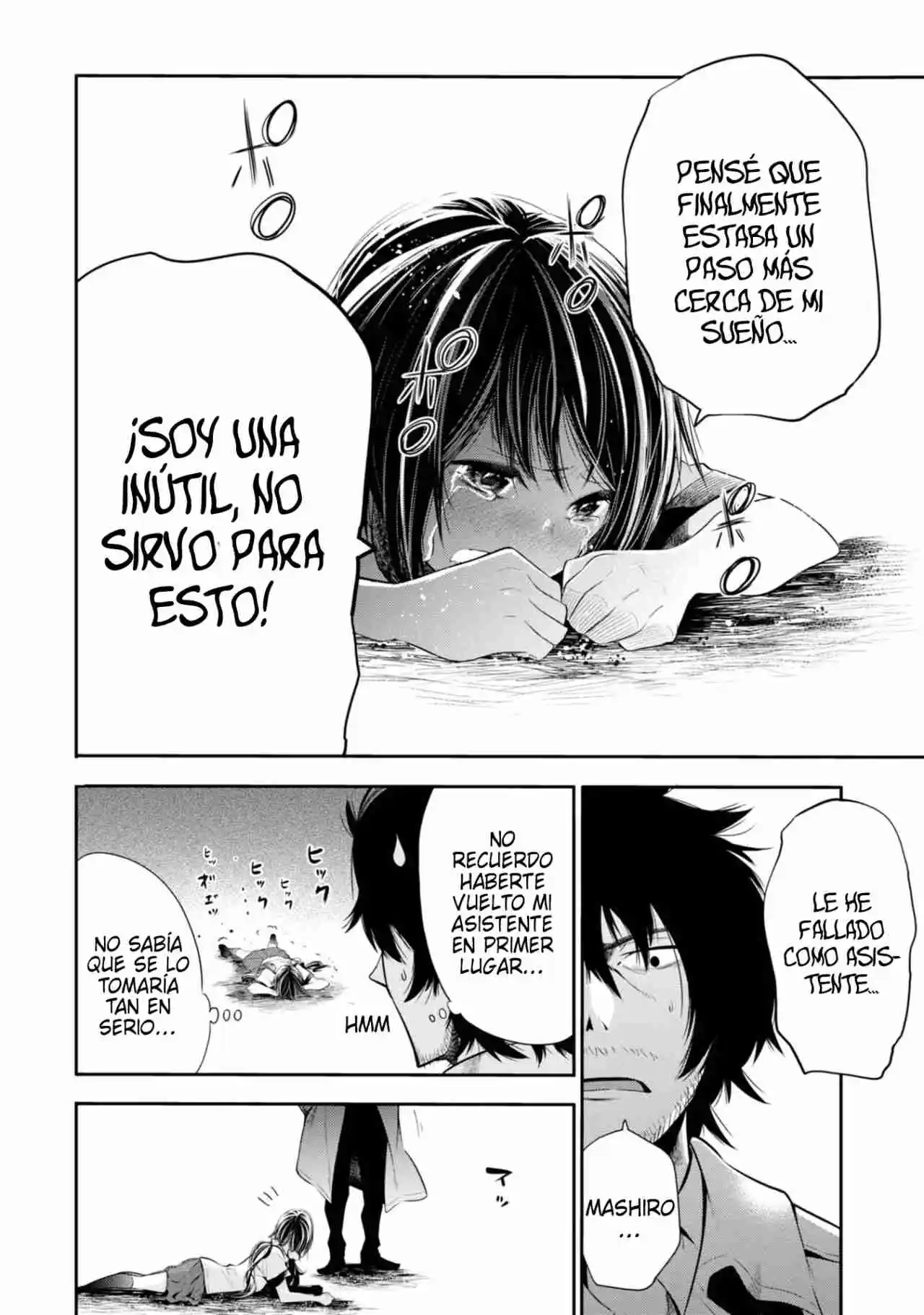 ¡Los Detectives De Hoy En Día Están Dementes! - Capítulo 2 - Página 24 - LectorTMOo