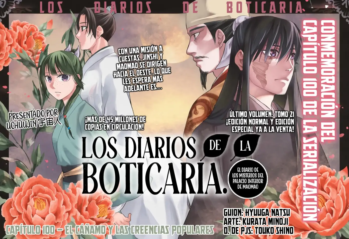 Los Diarios De La Boticaria. – El Diario De Los Misterios Del Palacio Interior De MaoMao. - Capítulo 100 - Página 6 - LectorTMOo