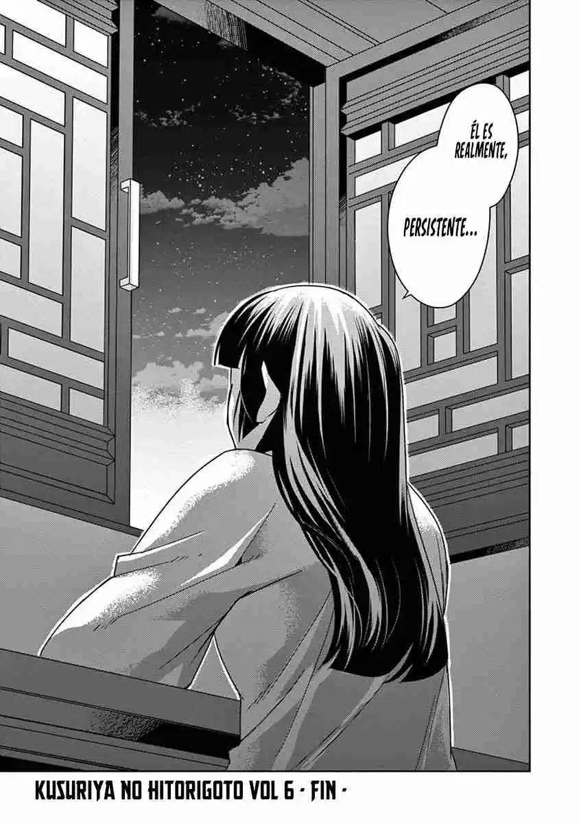 Los Diarios De La Boticaria. – El Diario De Los Misterios Del Palacio Interior De MaoMao. - Capítulo 26 - Página 44 - LectorTMOo