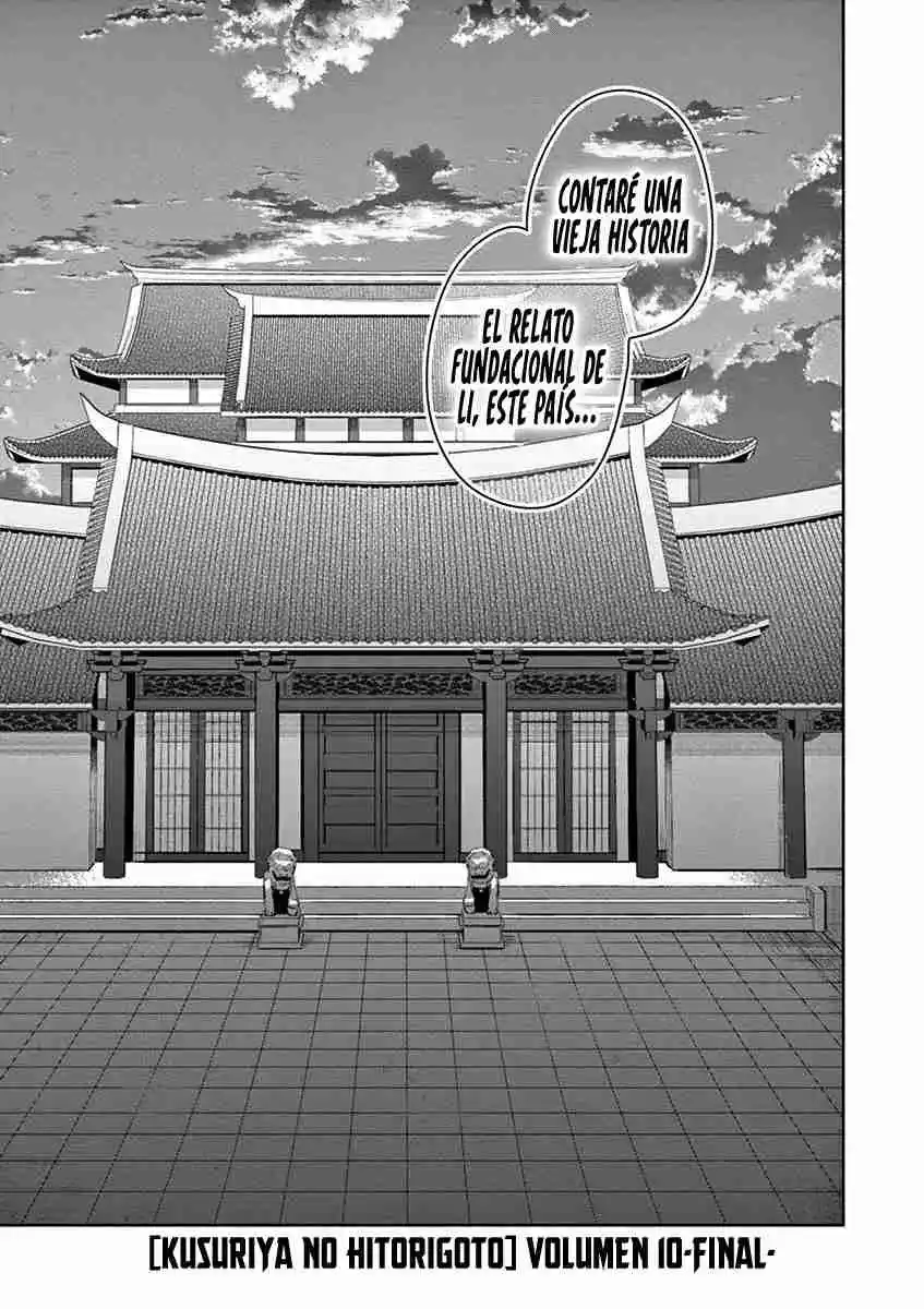Los Diarios De La Boticaria. – El Diario De Los Misterios Del Palacio Interior De MaoMao. - Capítulo 41 - Página 46 - LectorTMOo