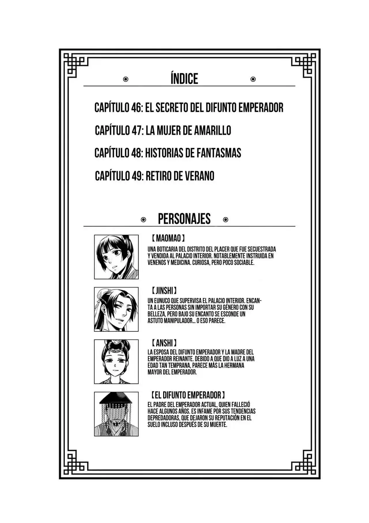 Los Diarios De La Boticaria. – El Diario De Los Misterios Del Palacio Interior De MaoMao. - Capítulo 46 - Página 9 - LectorTMOo