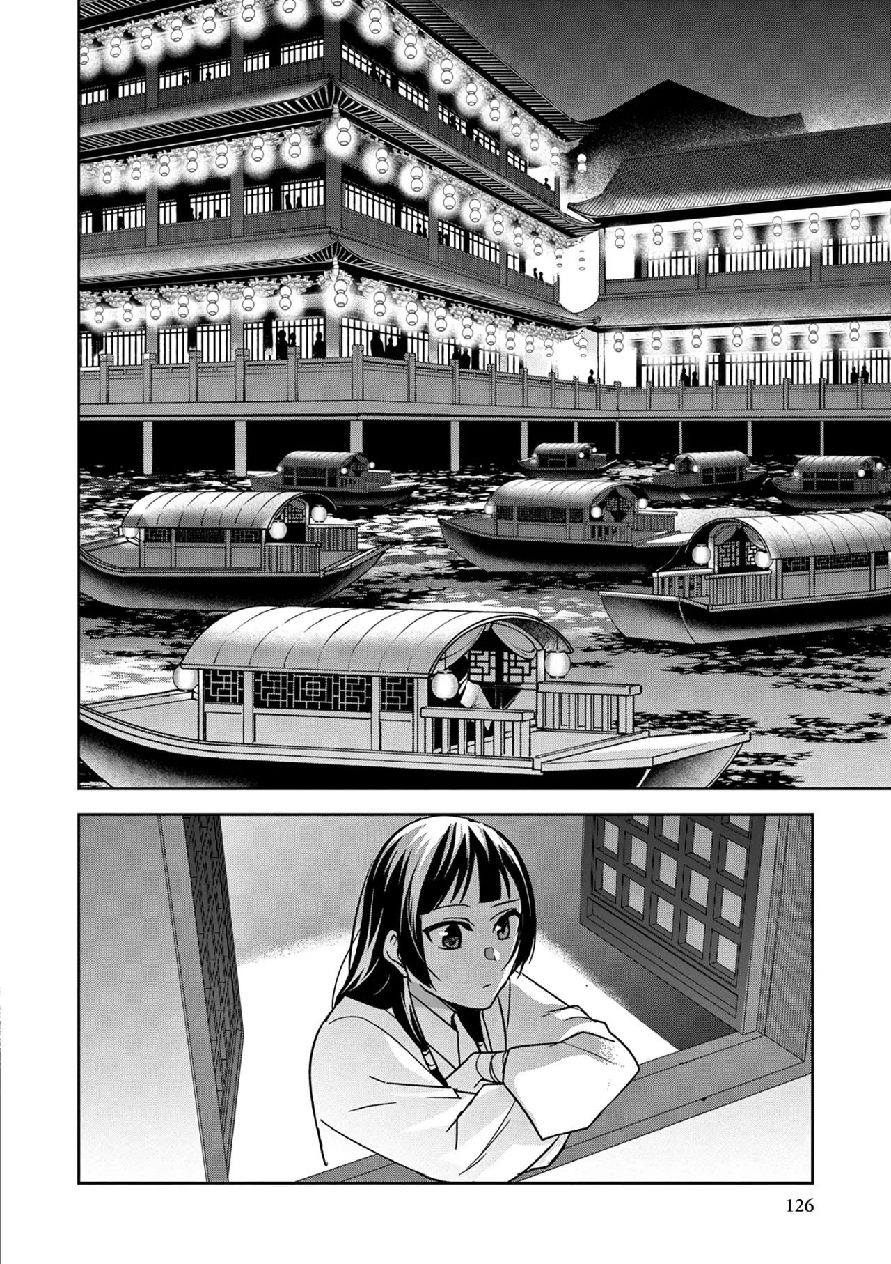 Los Diarios De La Boticaria. – El Diario De Los Misterios Del Palacio Interior De MaoMao. - Capítulo 53 - Página 8 - LectorTMOo