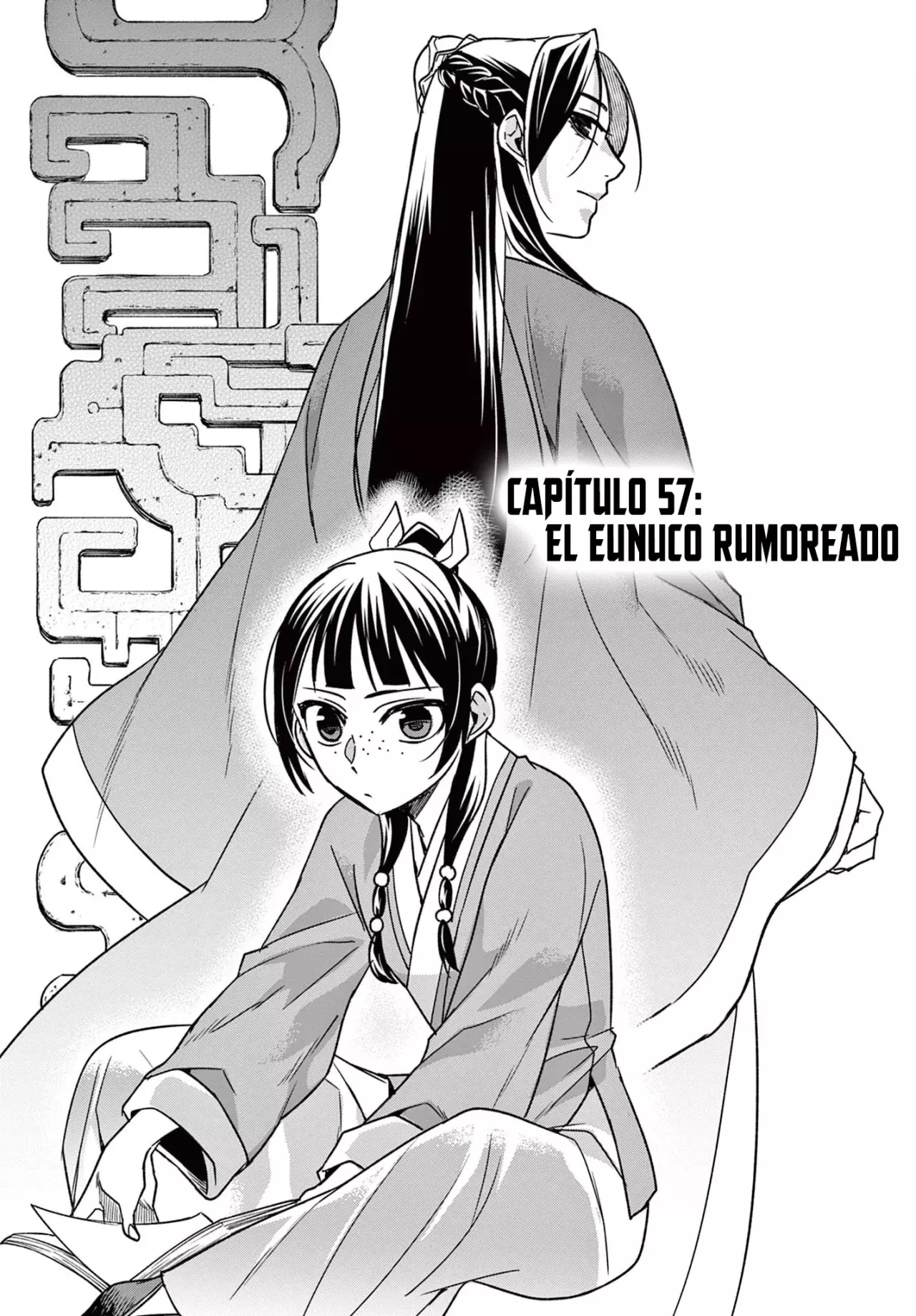 Los Diarios De La Boticaria. – El Diario De Los Misterios Del Palacio Interior De MaoMao. - Capítulo 57 - Página 6 - LectorTMOo