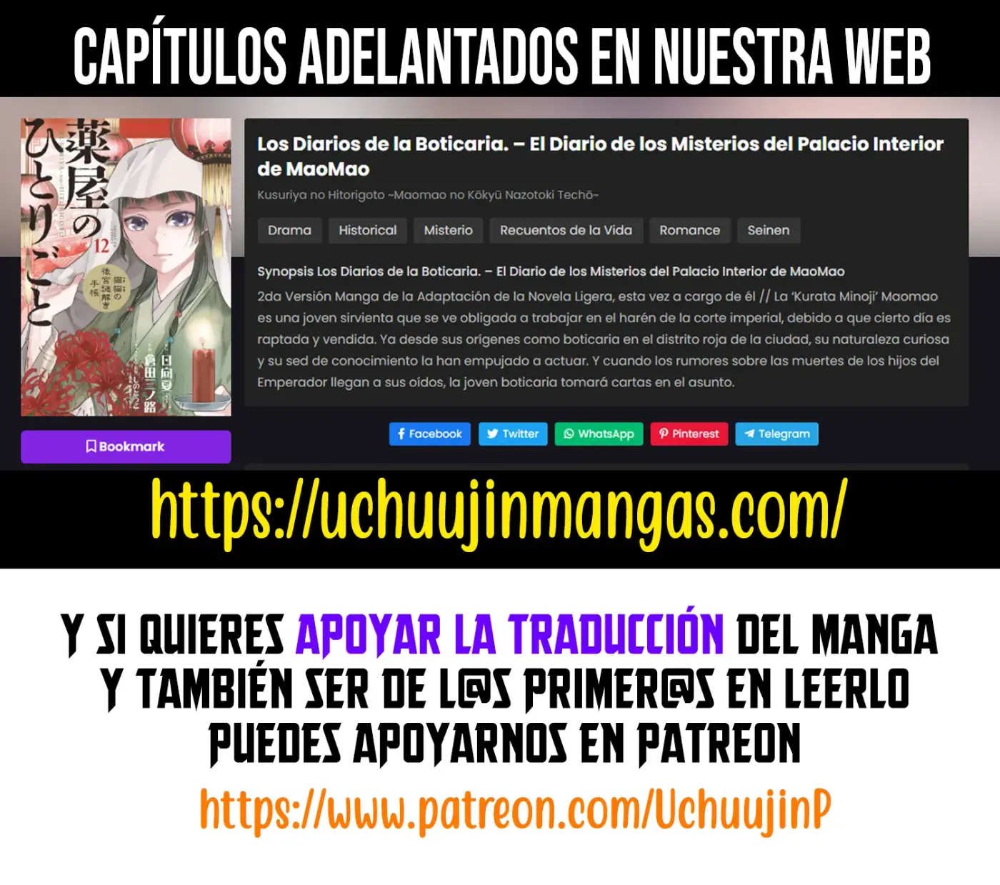 Los Diarios De La Boticaria. – El Diario De Los Misterios Del Palacio Interior De MaoMao. - Capítulo 93 - Página 4 - LectorTMOo