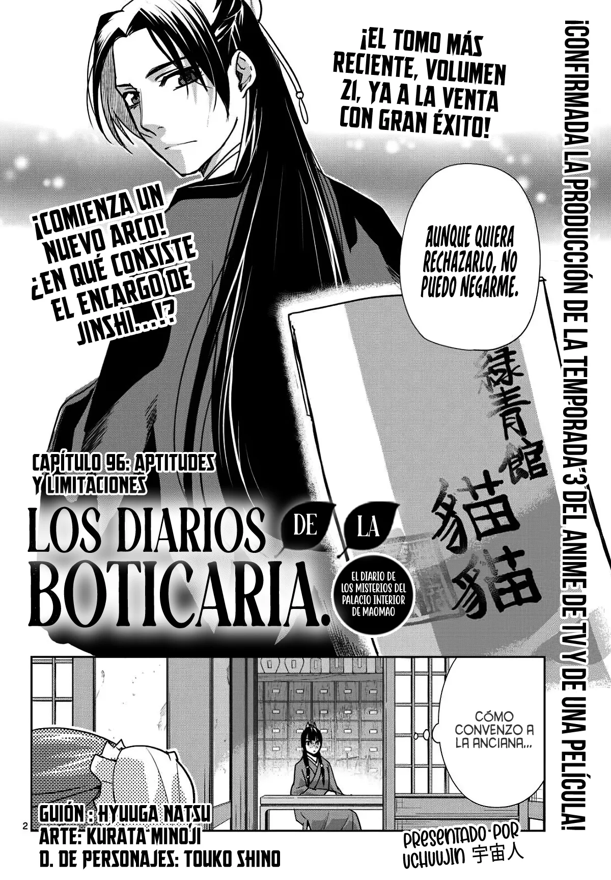 Los Diarios De La Boticaria. – El Diario De Los Misterios Del Palacio Interior De MaoMao. - Capítulo 96 - Página 7 - LectorTMOo