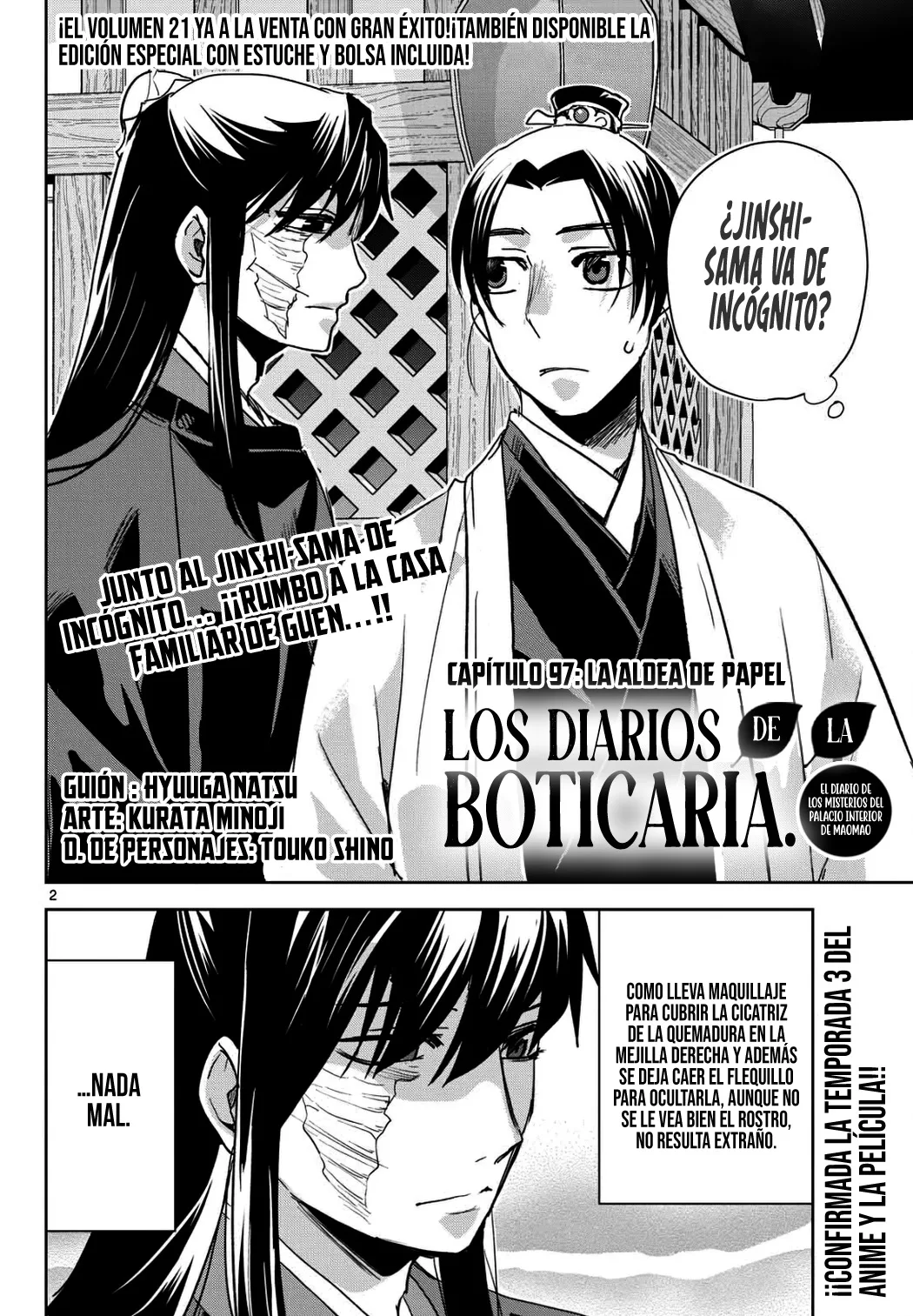 Los Diarios De La Boticaria. – El Diario De Los Misterios Del Palacio Interior De MaoMao. - Capítulo 97 - Página 6 - LectorTMOo