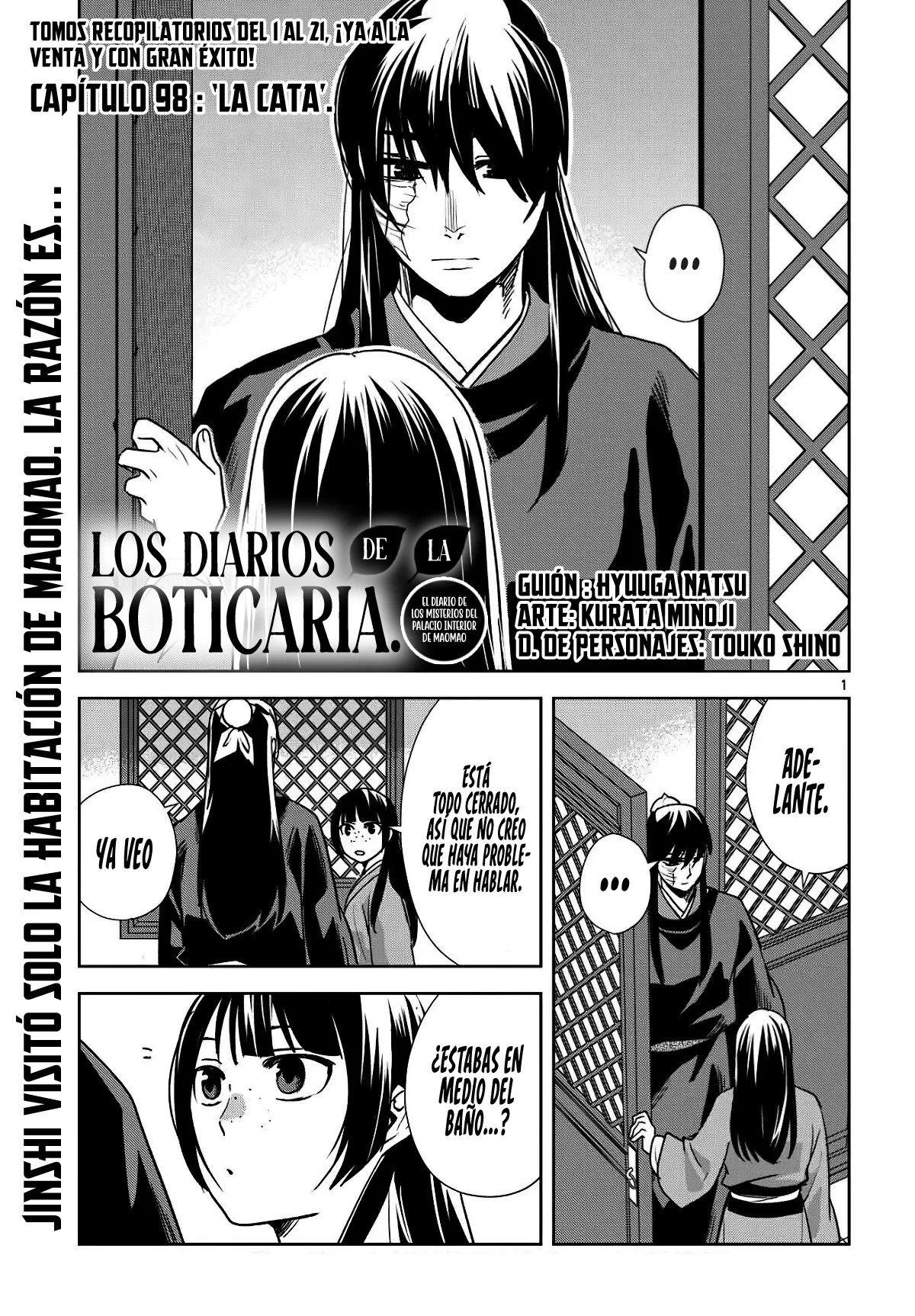 Los Diarios De La Boticaria. – El Diario De Los Misterios Del Palacio Interior De MaoMao. - Capítulo 98 - Página 5 - LectorTMOo