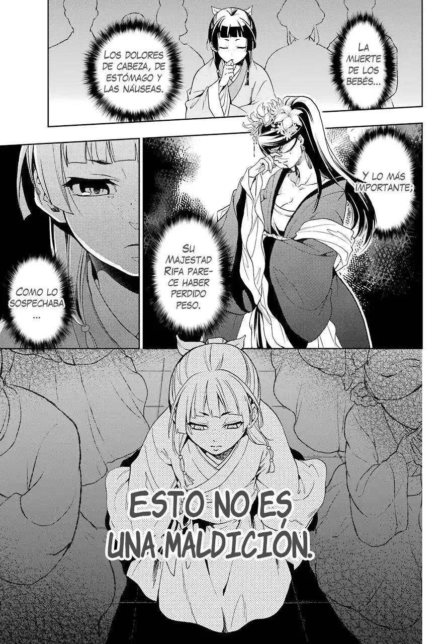 Los Diarios De La Boticaria. - Capítulo 1 - Página 20 - LectorTMOo