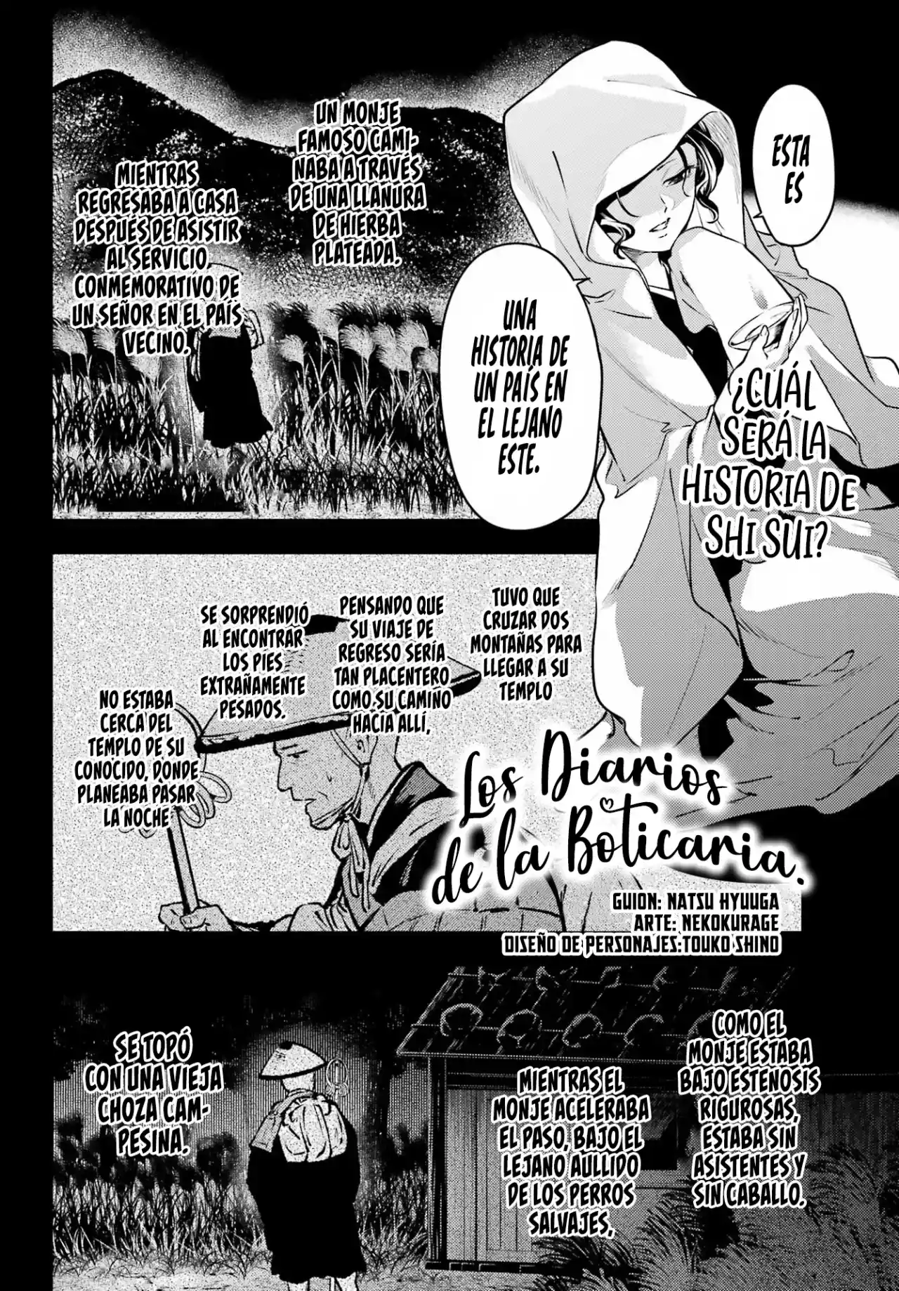 Los Diarios De La Boticaria. - Capítulo 59.20 - Página 4 - LectorTMOo