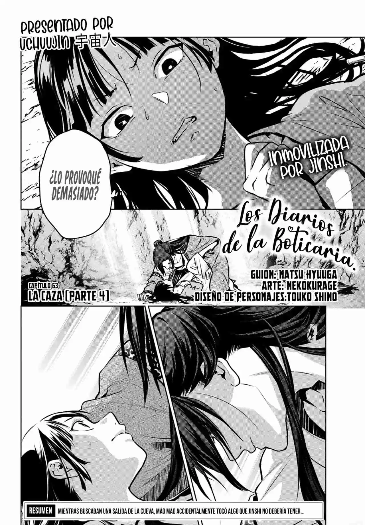 Los Diarios De La Boticaria. - Capítulo 63.20 - Página 4 - LectorTMOo