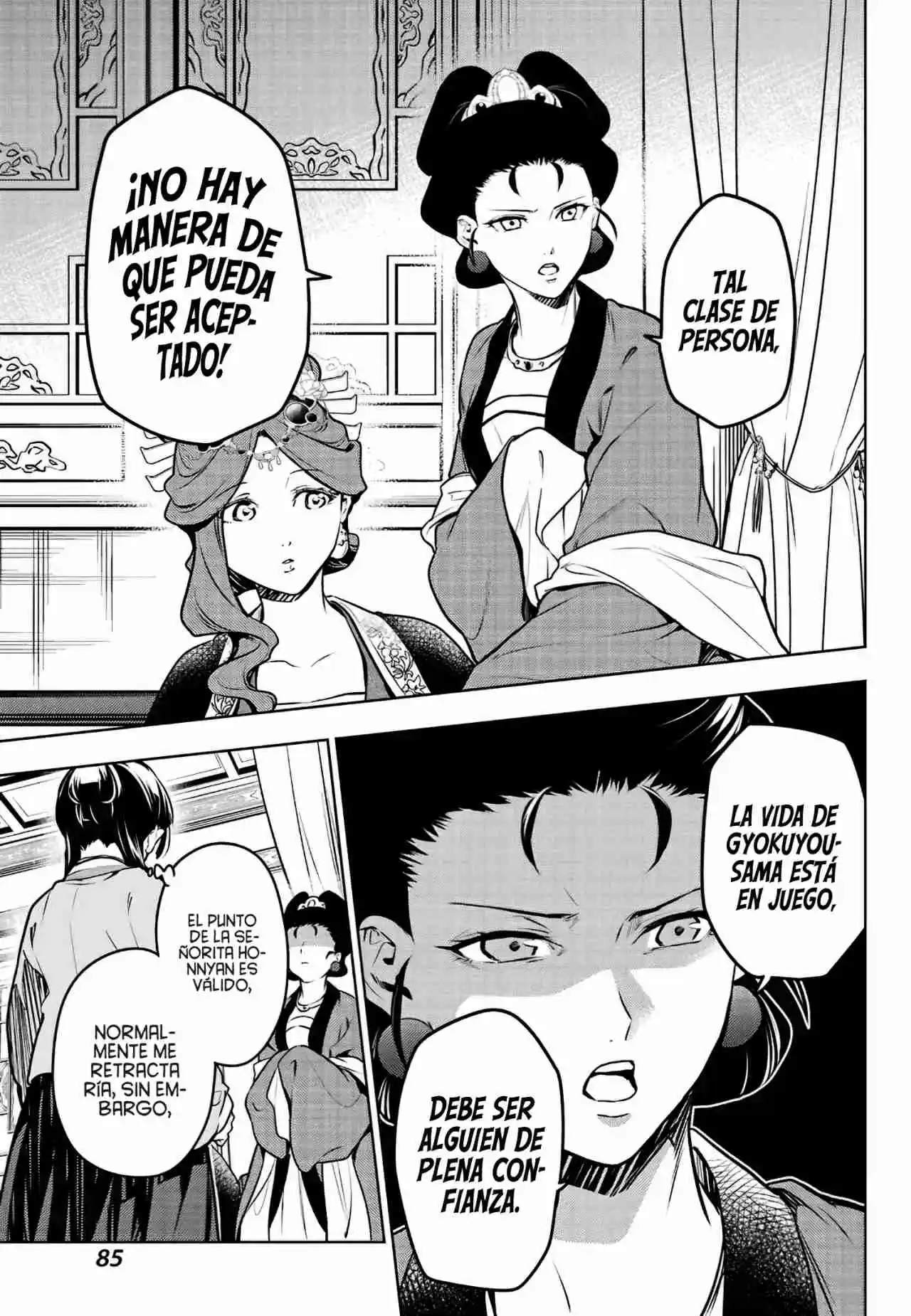 Los Diarios De La Boticaria. - Capítulo 69.10 - Página 16 - LectorTMOo
