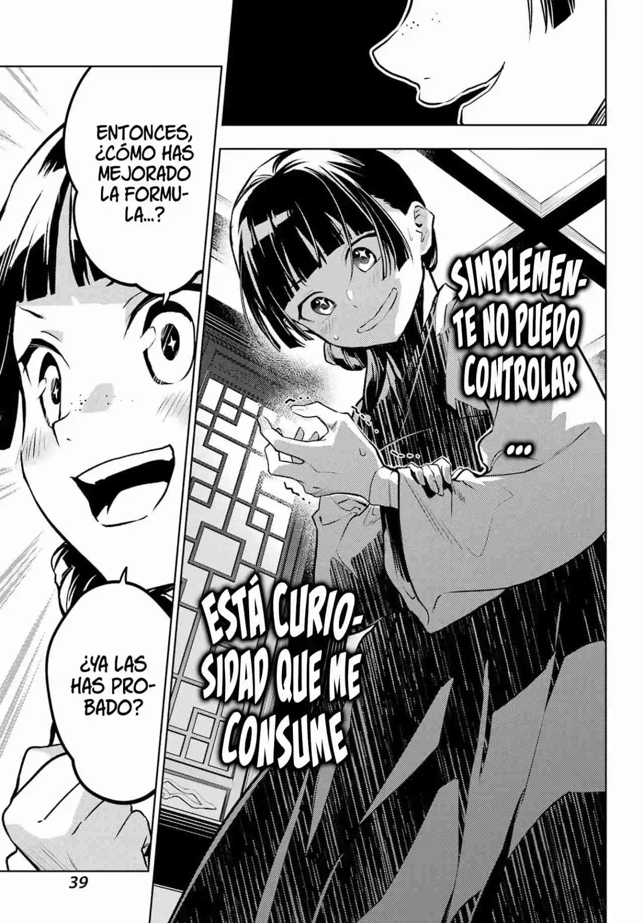 Los Diarios De La Boticaria. - Capítulo 76.20 - Página 63 - LectorTMOo