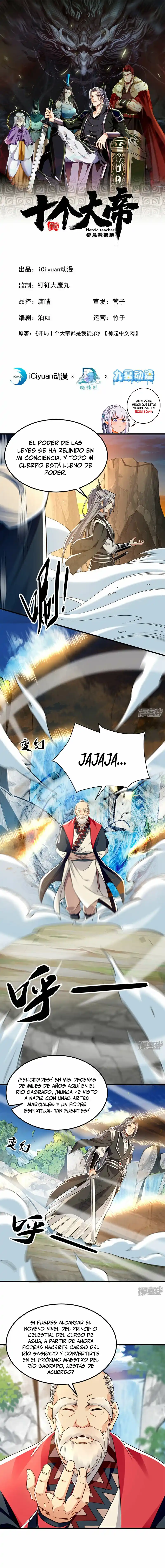 Los Diez Grandes Emperadores Son Mis Discípulos - Capítulo 105 - Página 2 - LectorTMOo
