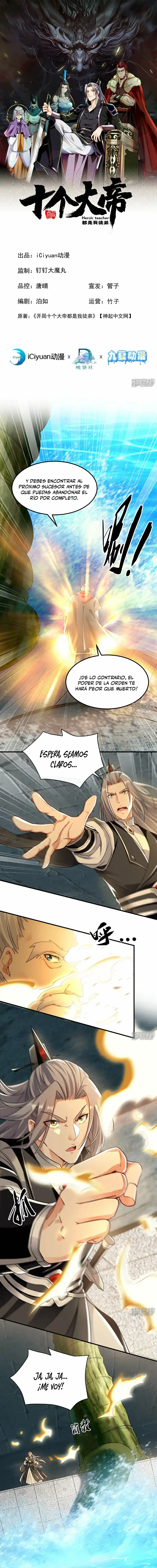 Los Diez Grandes Emperadores Son Mis Discípulos - Capítulo 106 - Página 2 - LectorTMOo