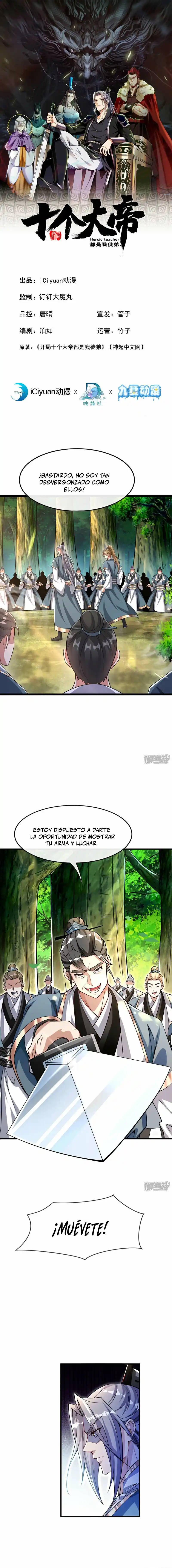 Los Diez Grandes Emperadores Son Mis Discípulos - Capítulo 112 - Página 2 - LectorTMOo