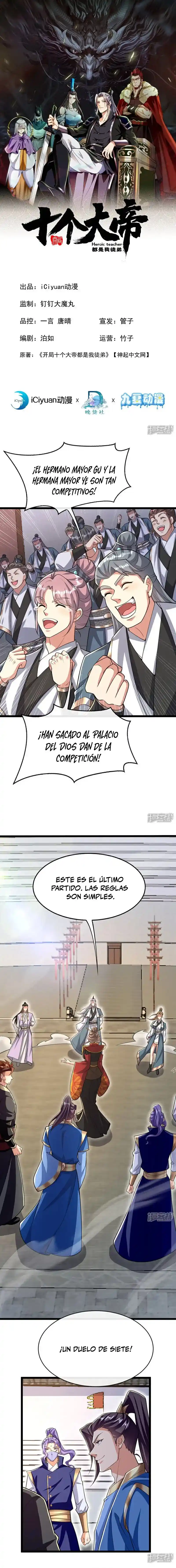 Los Diez Grandes Emperadores Son Mis Discípulos - Capítulo 131 - Página 2 - LectorTMOo
