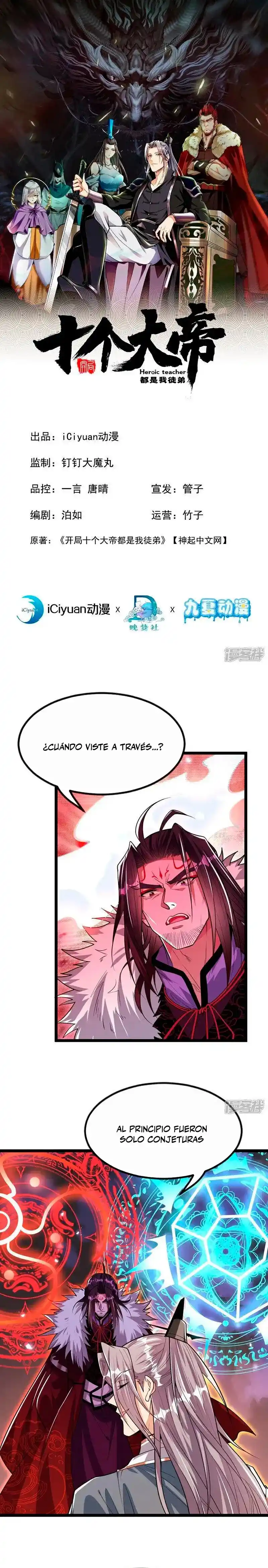 Los Diez Grandes Emperadores Son Mis Discípulos - Capítulo 140 - Página 2 - LectorTMOo