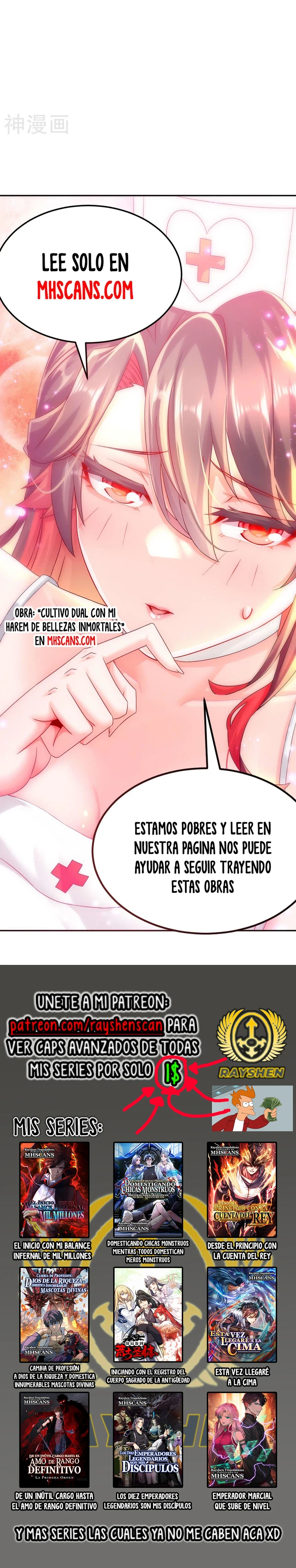 Los Diez Grandes Emperadores Son Mis Discípulos - Capítulo 201 - Página 14 - LectorTMOo