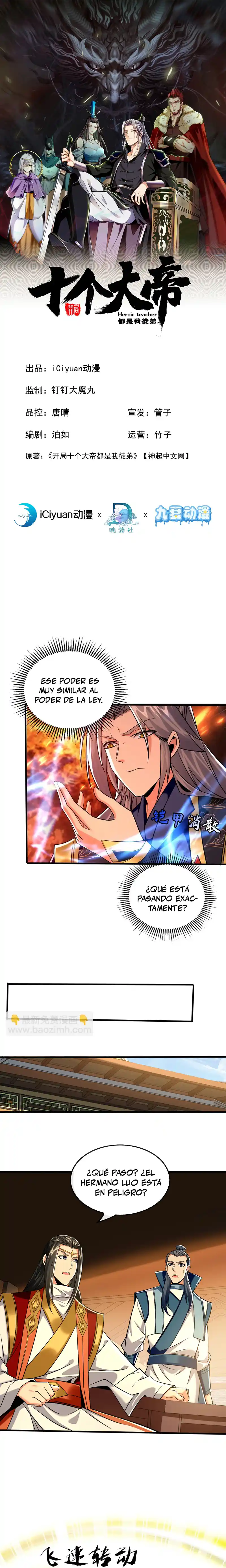 Los Diez Grandes Emperadores Son Mis Discípulos - Capítulo 77 - Página 2 - LectorTMOo
