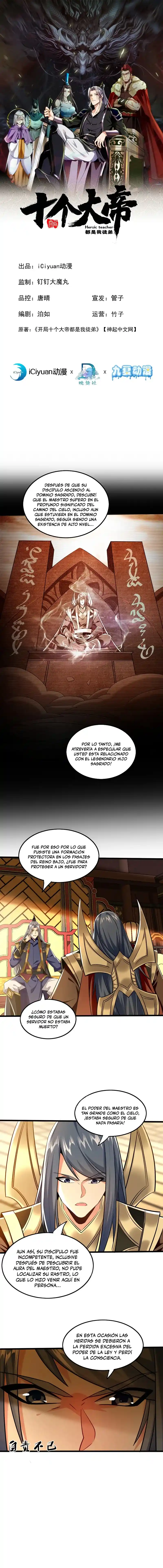 Los Diez Grandes Emperadores Son Mis Discípulos - Capítulo 81 - Página 2 - LectorTMOo