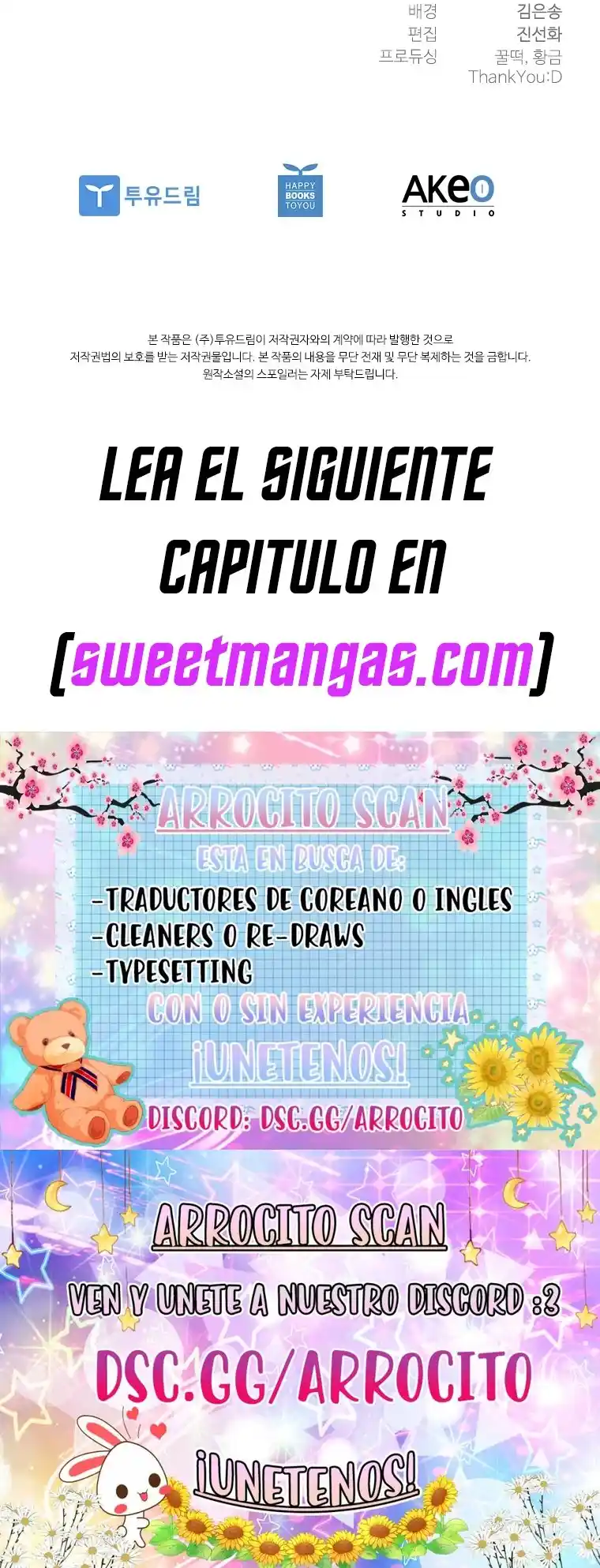 Los Extras Son Los Primeros En Ser Abandonados - Capítulo 12 - Página 16 - LectorTMOo