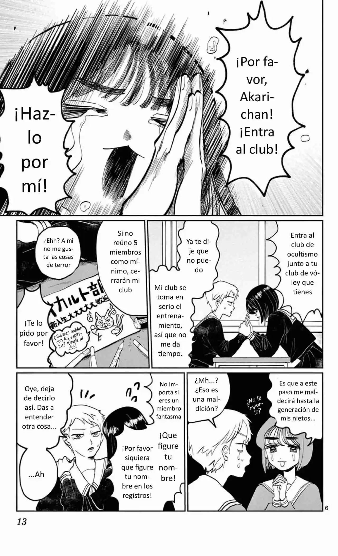 Los Fantasmas ¡no Aparecen! - Capítulo 1 - Página 12 - LectorTMOo