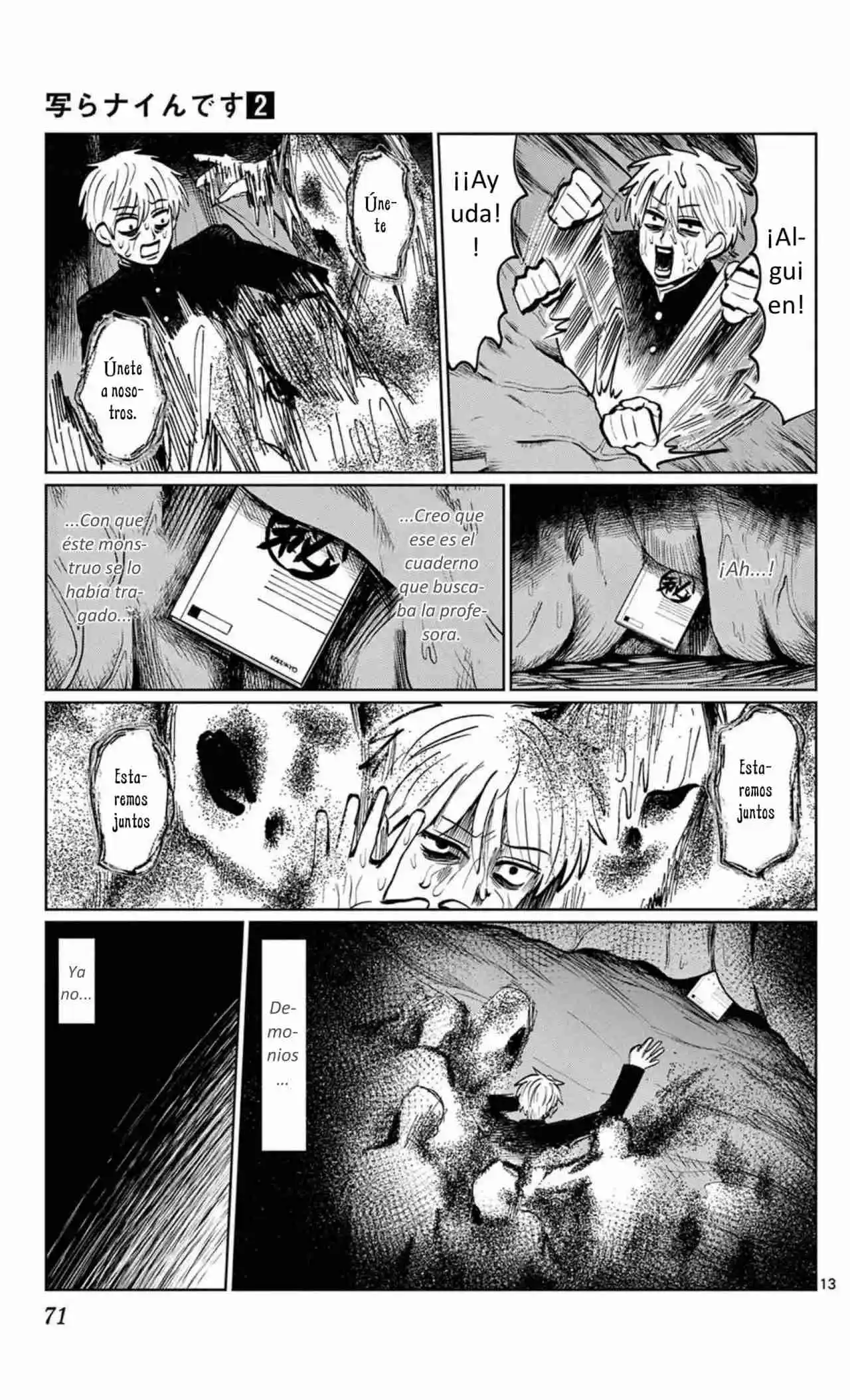 Los Fantasmas ¡no Aparecen! - Capítulo 11 - Página 13 - LectorTMOo