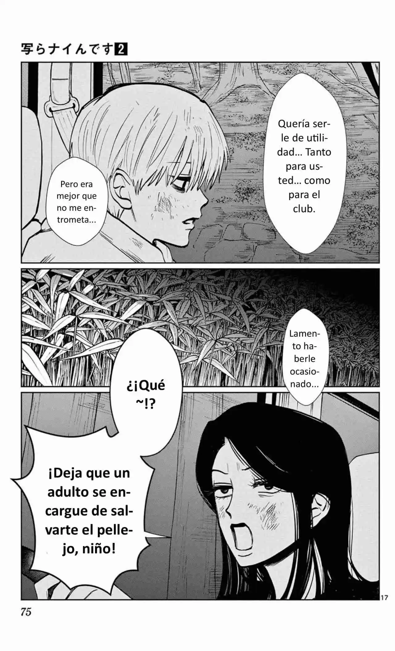 Los Fantasmas ¡no Aparecen! - Capítulo 11 - Página 17 - LectorTMOo
