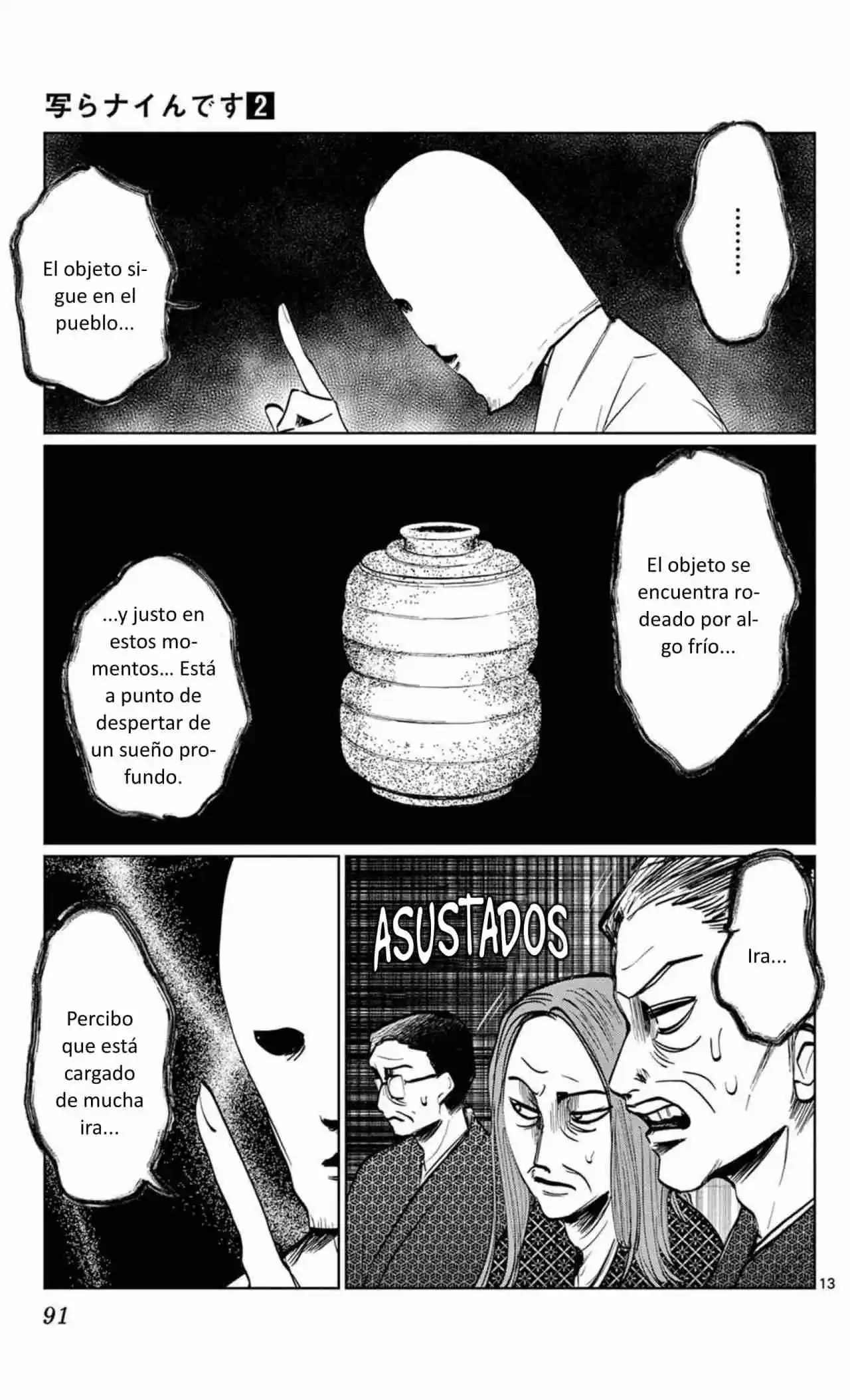 Los Fantasmas ¡no Aparecen! - Capítulo 12 - Página 13 - LectorTMOo